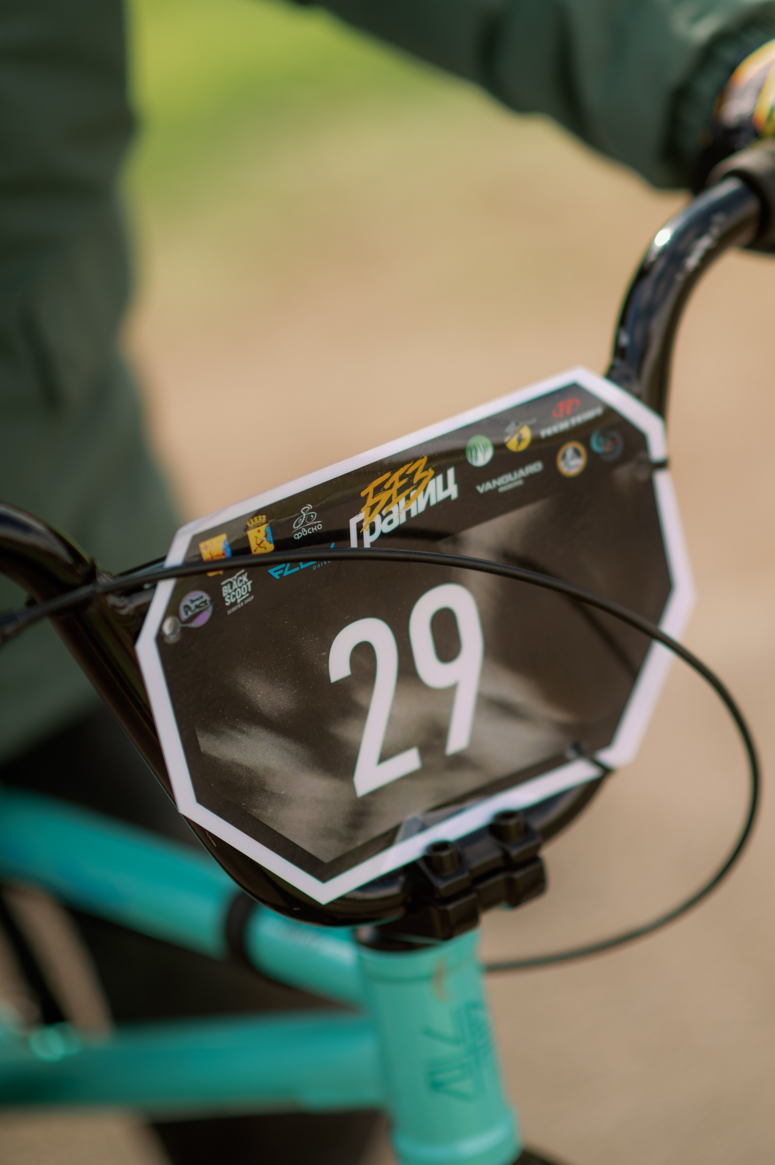 Без Границ Экстрим Фест | Киров 2025. Контент фотограф Илья Урс