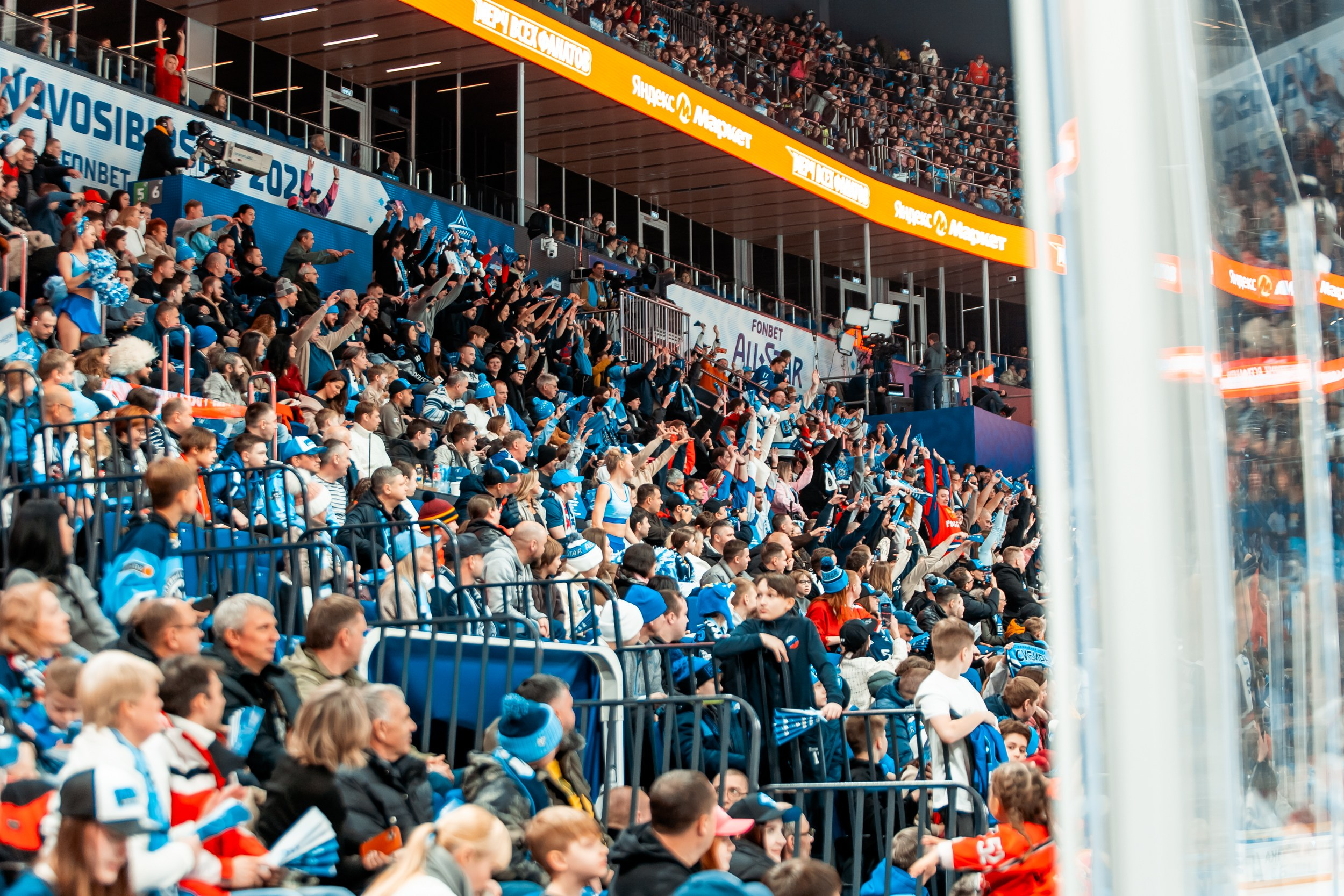 KHL All-Star 2025. Репортажный фотограф в Сочи Дмитрий Ветринский