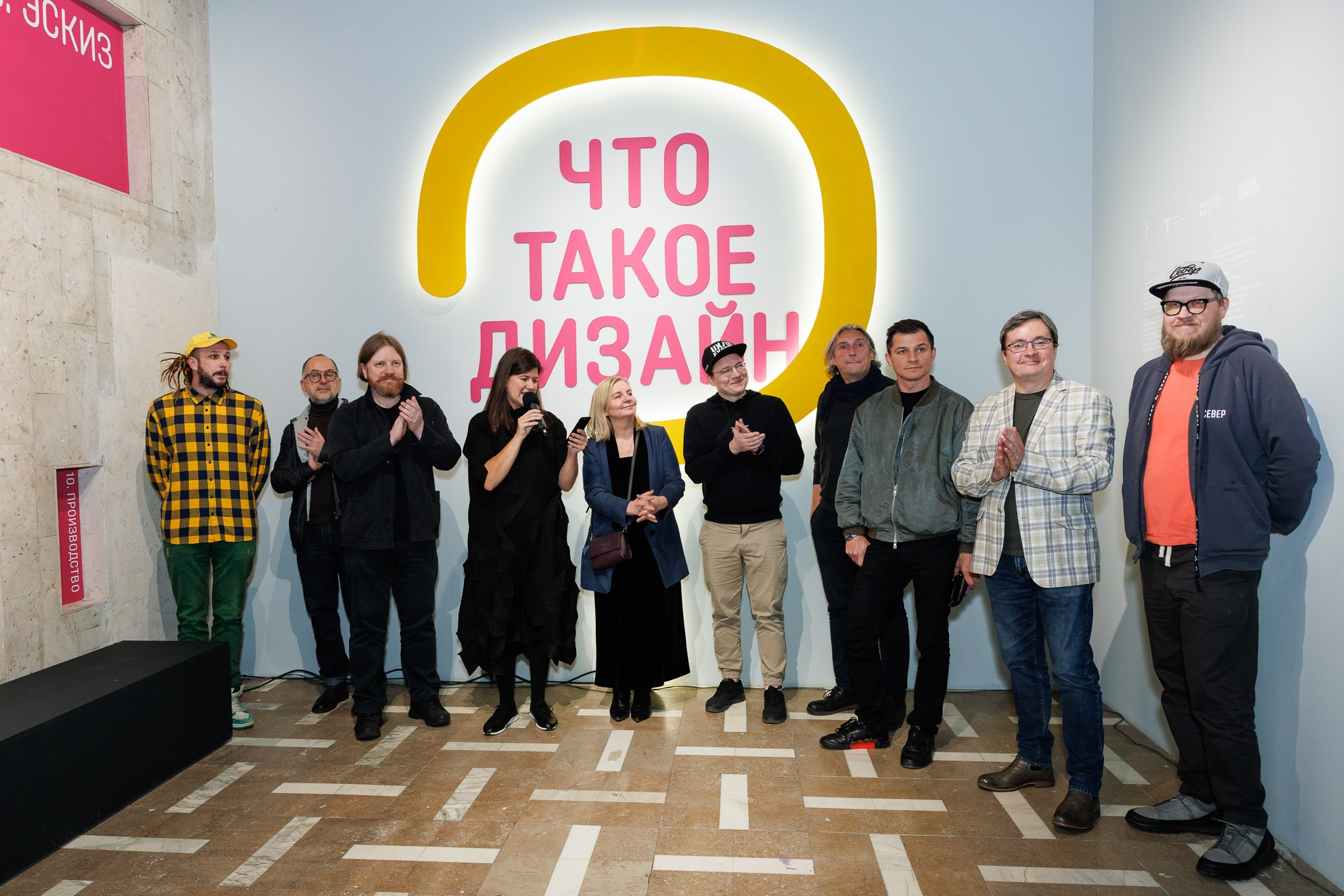 Что такое дизайн?. Театральный фотограф Полина Капица