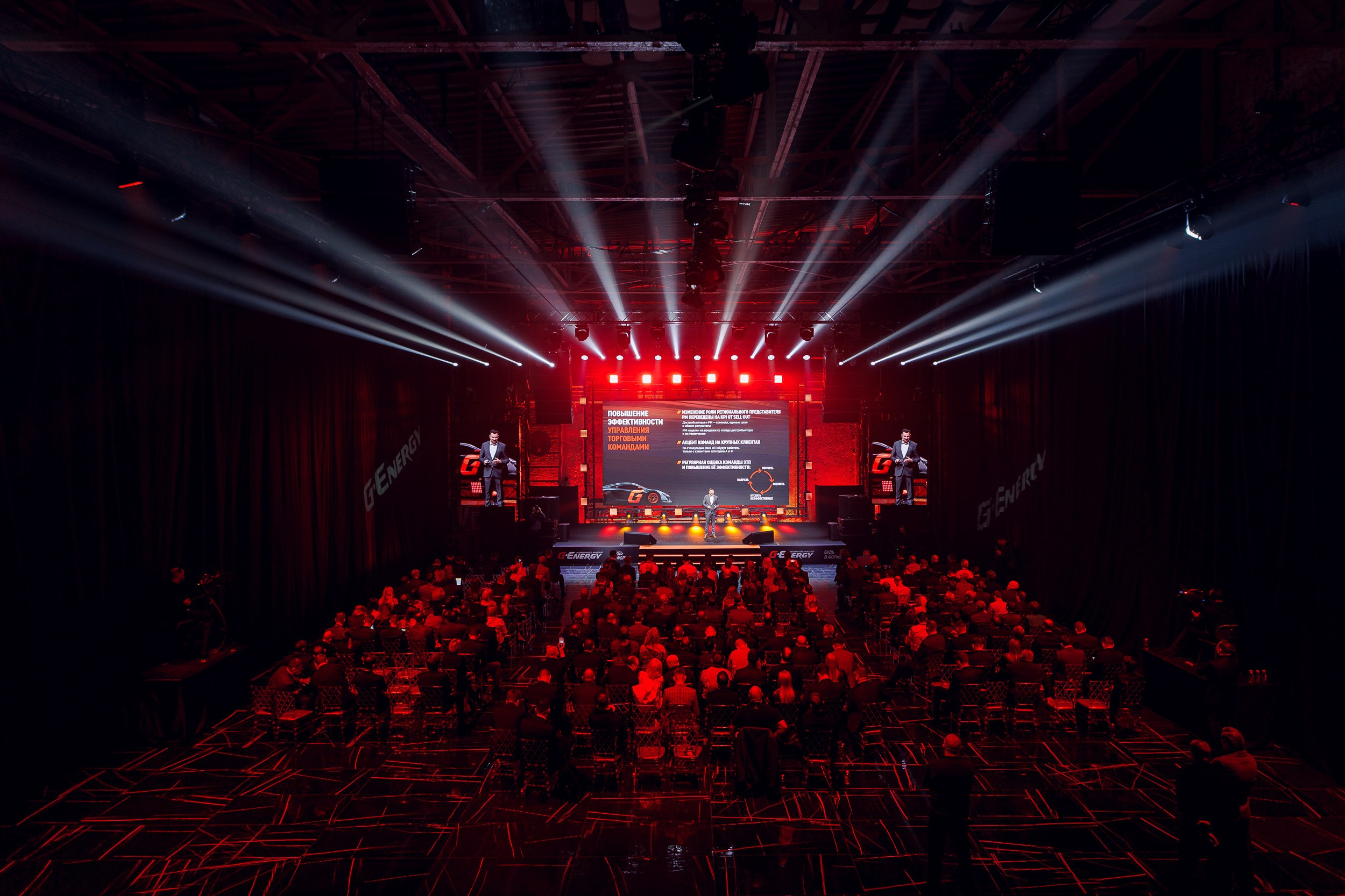 Дистрибьюторская конференция «Газпромнефть-СМ». Алексей Соколов. Фотограф. Санкт-Петербург