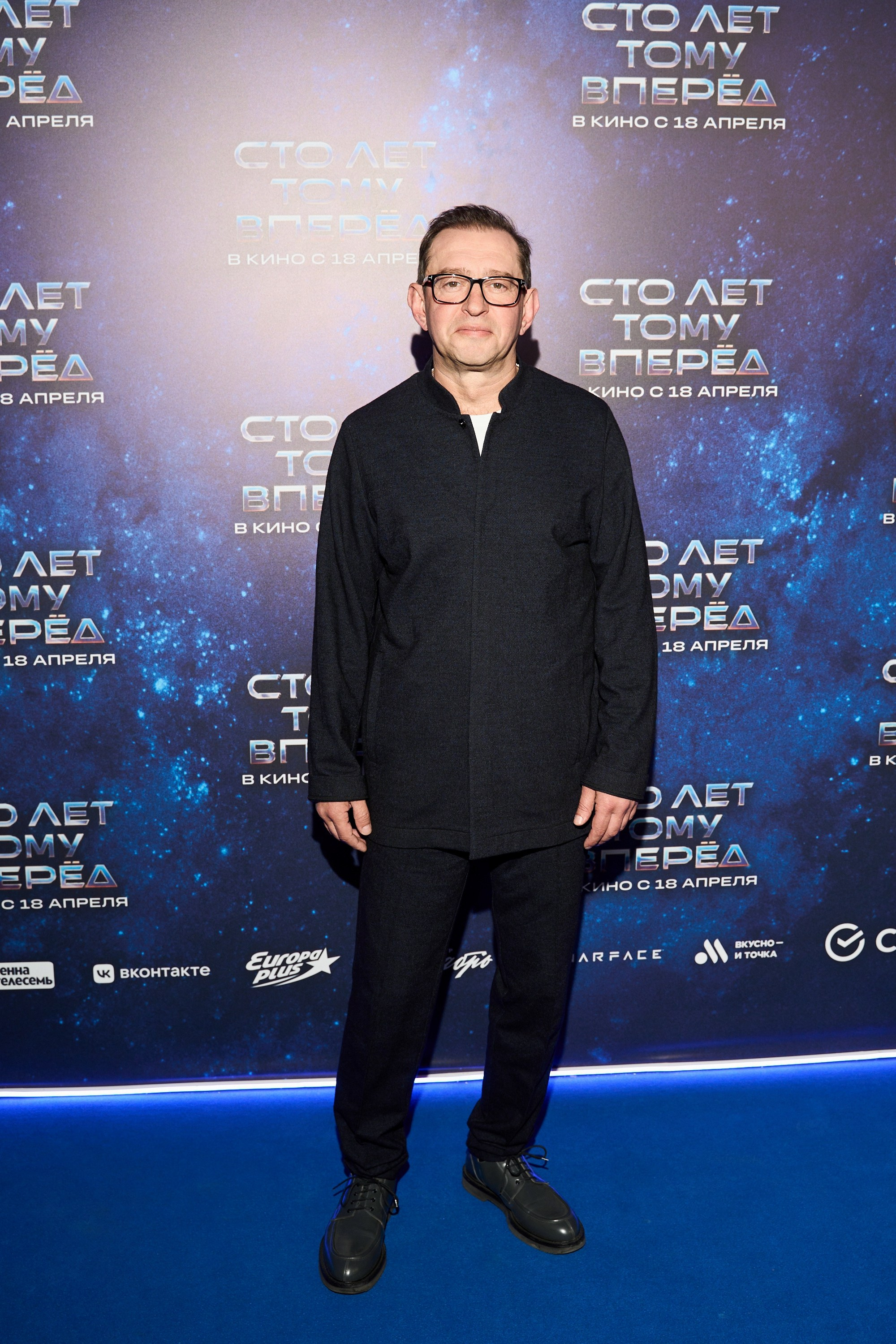 Светская хроника. Антон Чигляков -   профессиональный фотограф