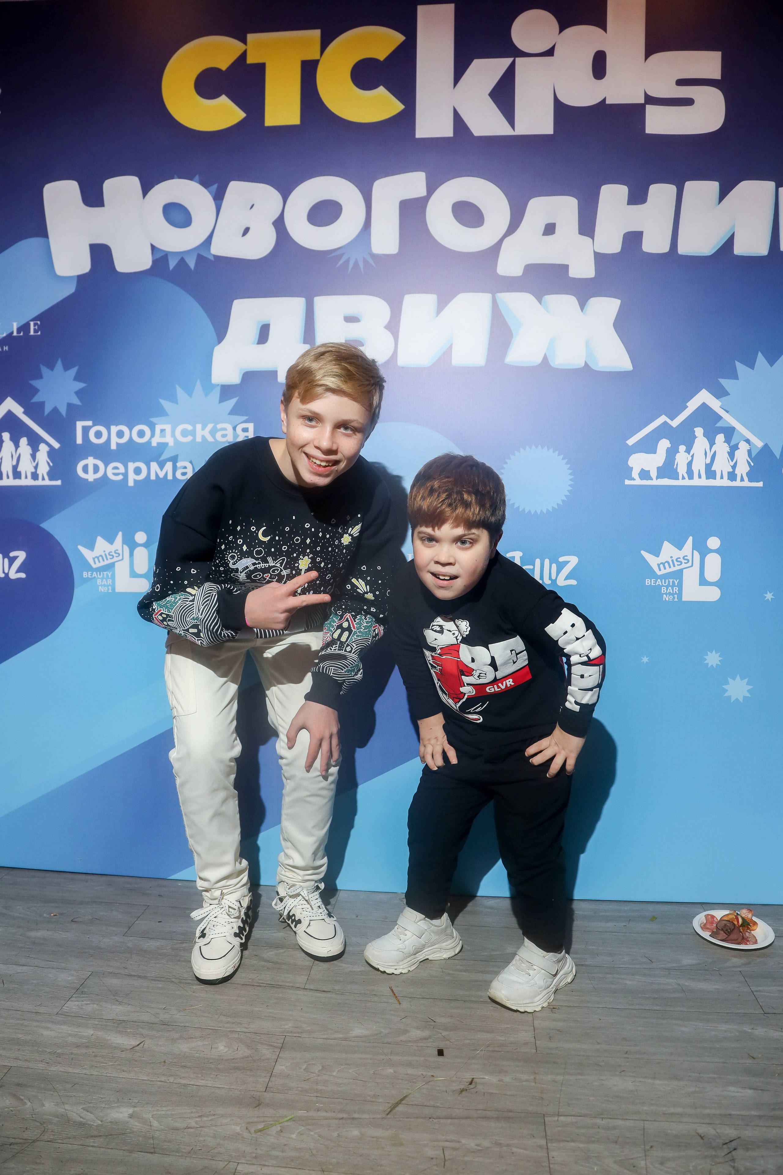 СТС Kids. Фотограф Антон Чупринин