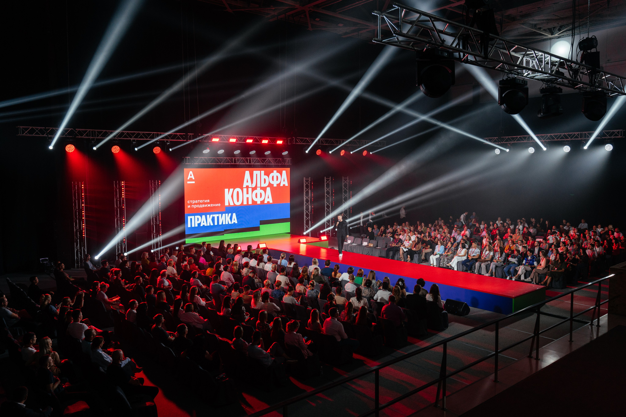 Репортаж. Свадебный Фотограф Чита Малахов Филипп