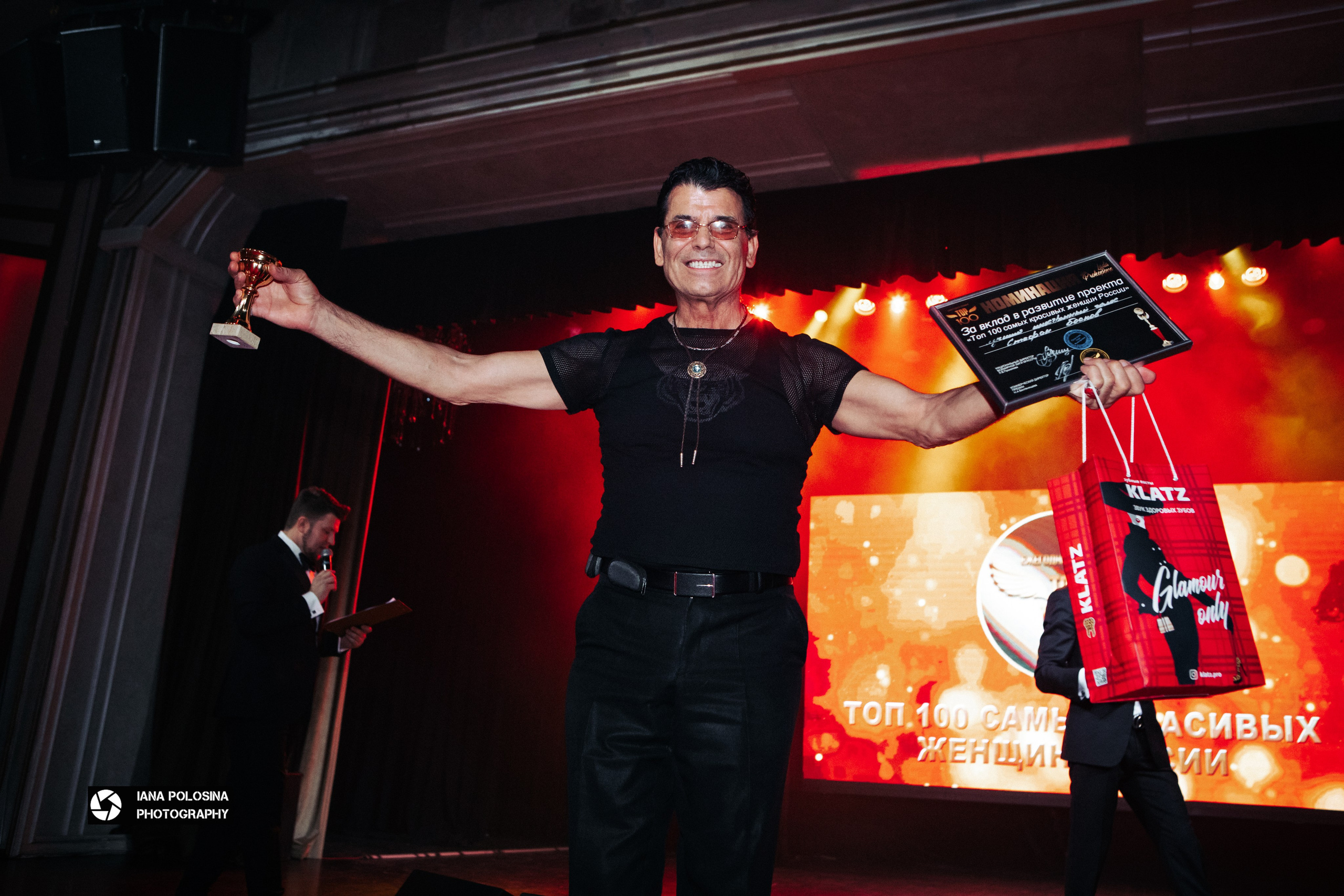 ТОП 100 красивых женщин Golden Palace. Фотограф в Москве Яна Полосина