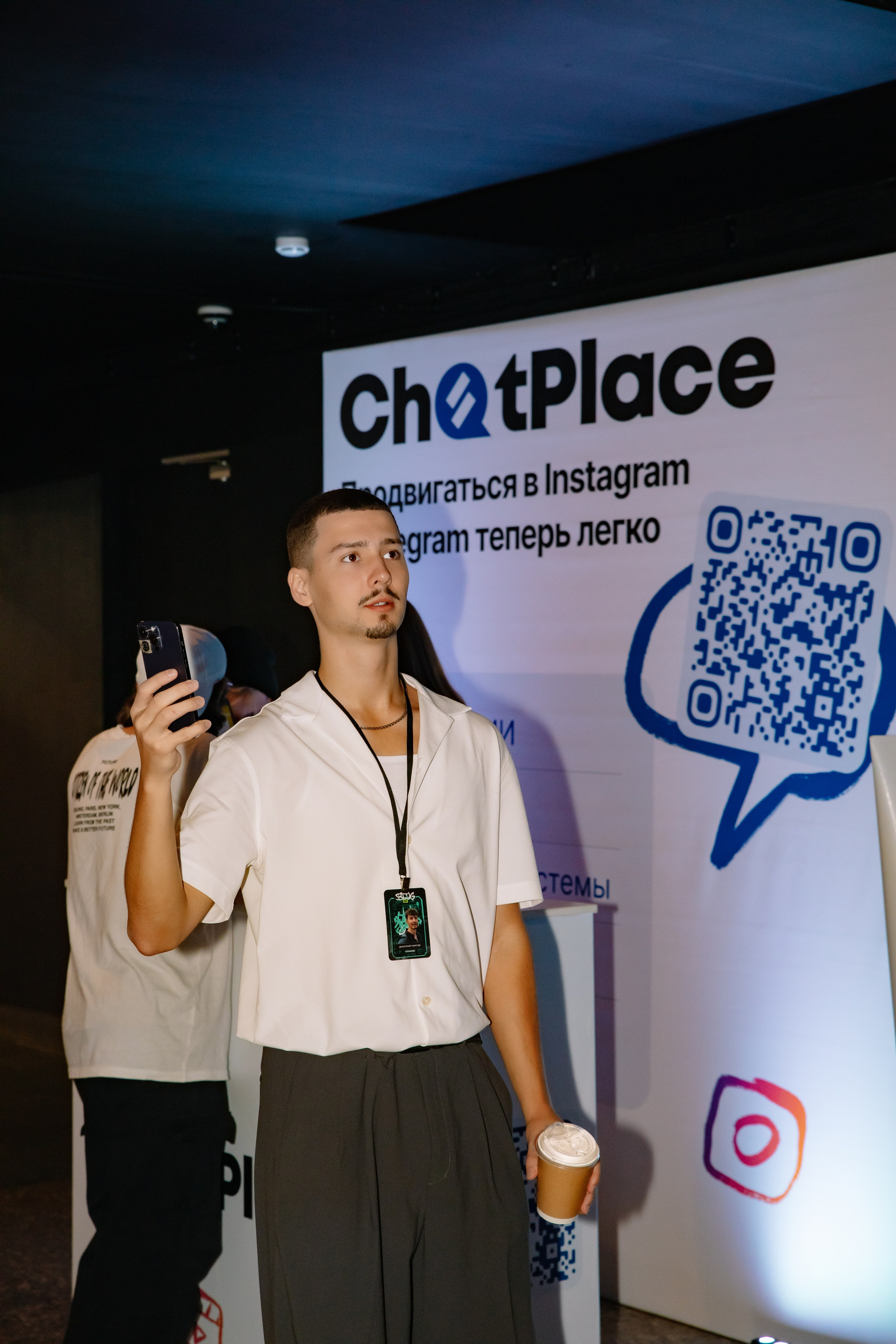 BLOG FEST. Фотограф в Москве Яна Полосина