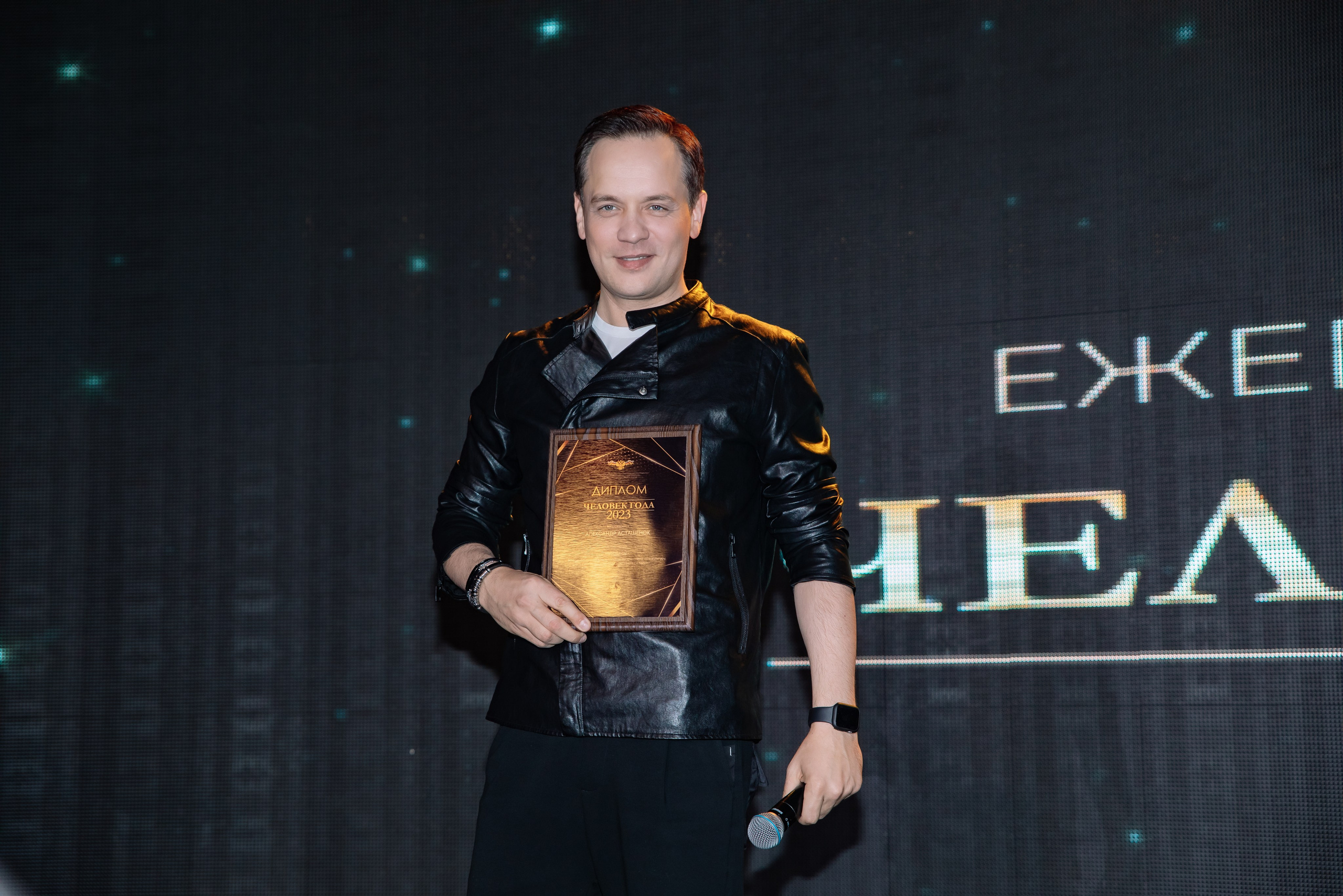 Вечеринки. Фотограф в Москве Яна Полосина