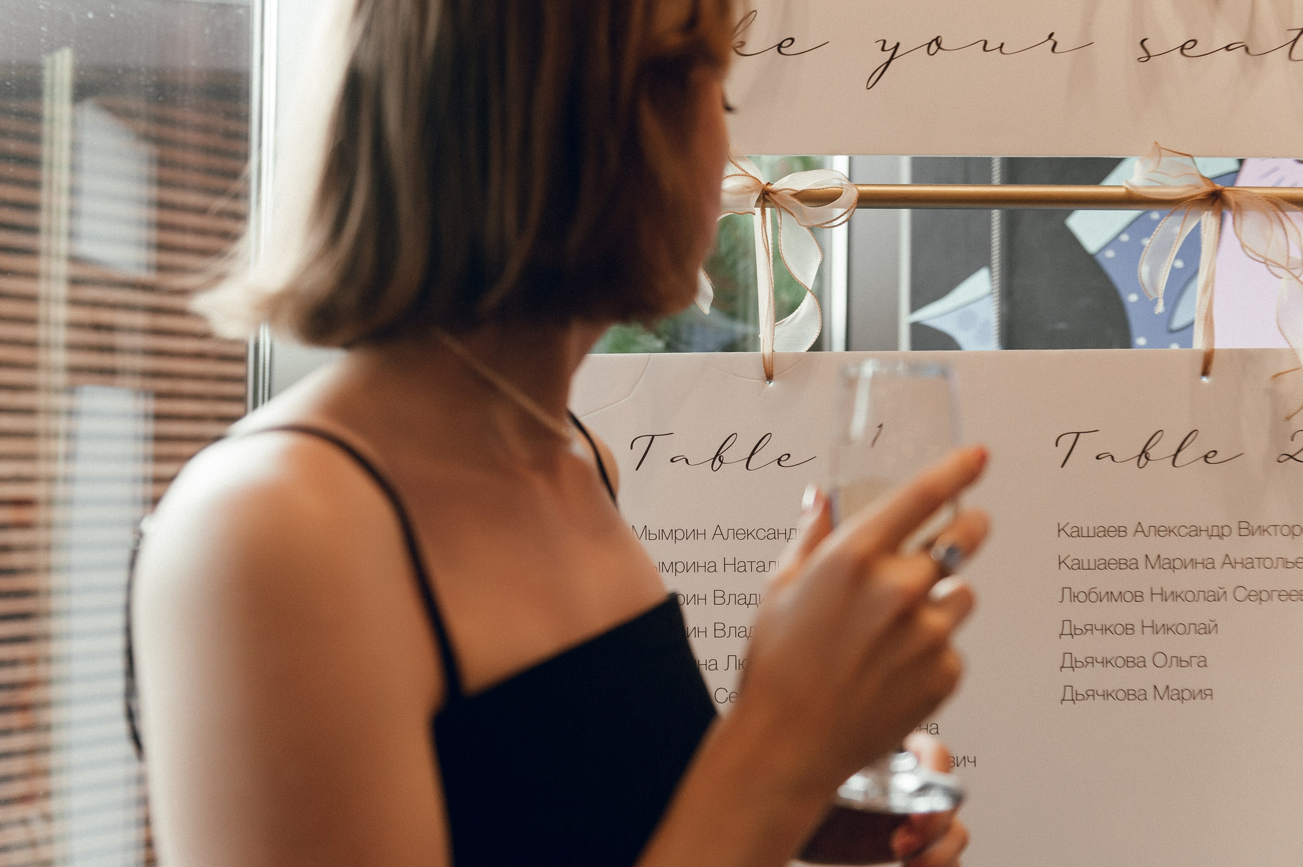 Свадебный и портретный фотограф в Москве Валерия Даньшина