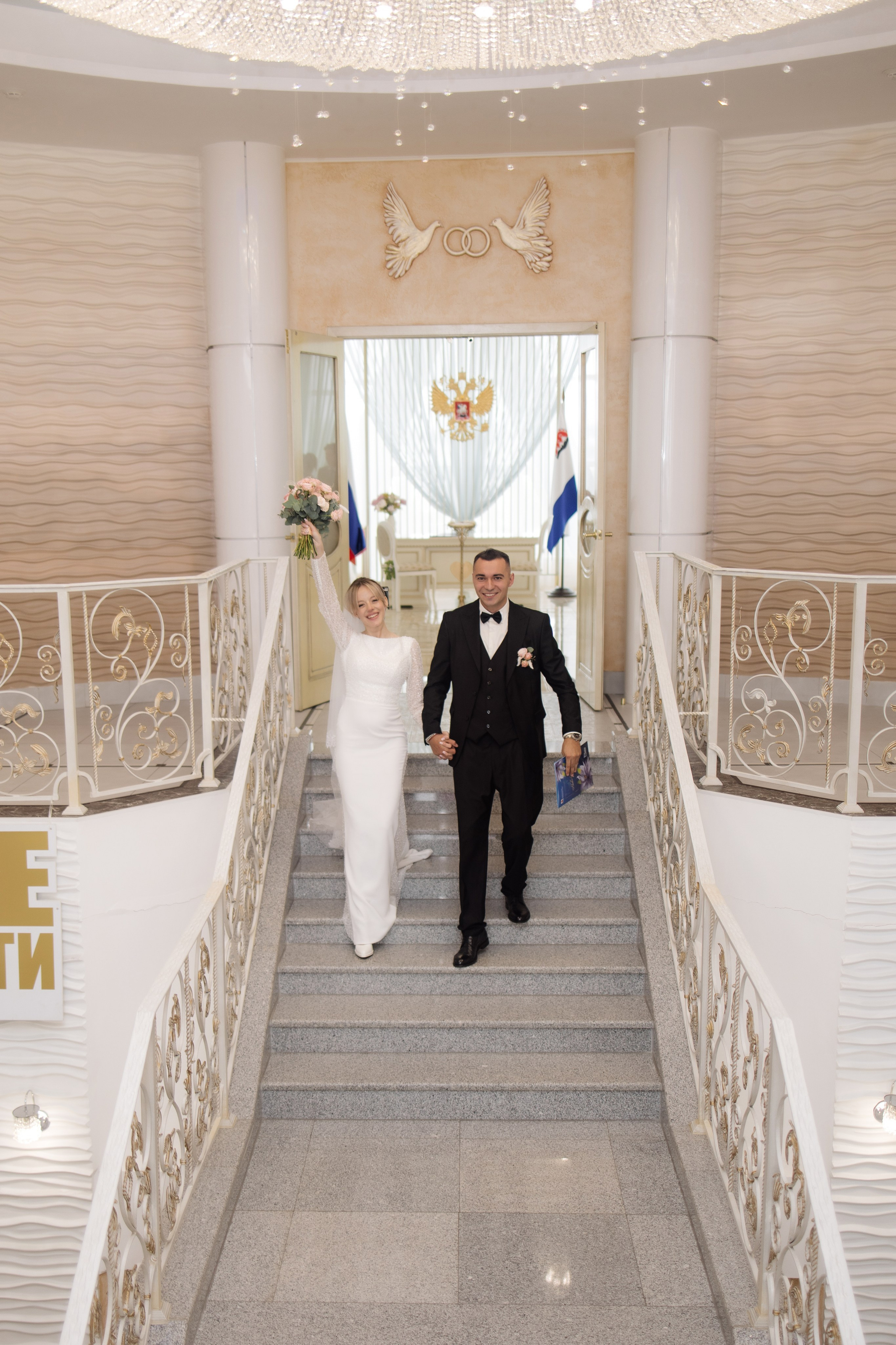 Николай и Кристина. Свадебный фотограф в Петропавловске-Камчатском Артур Зябов