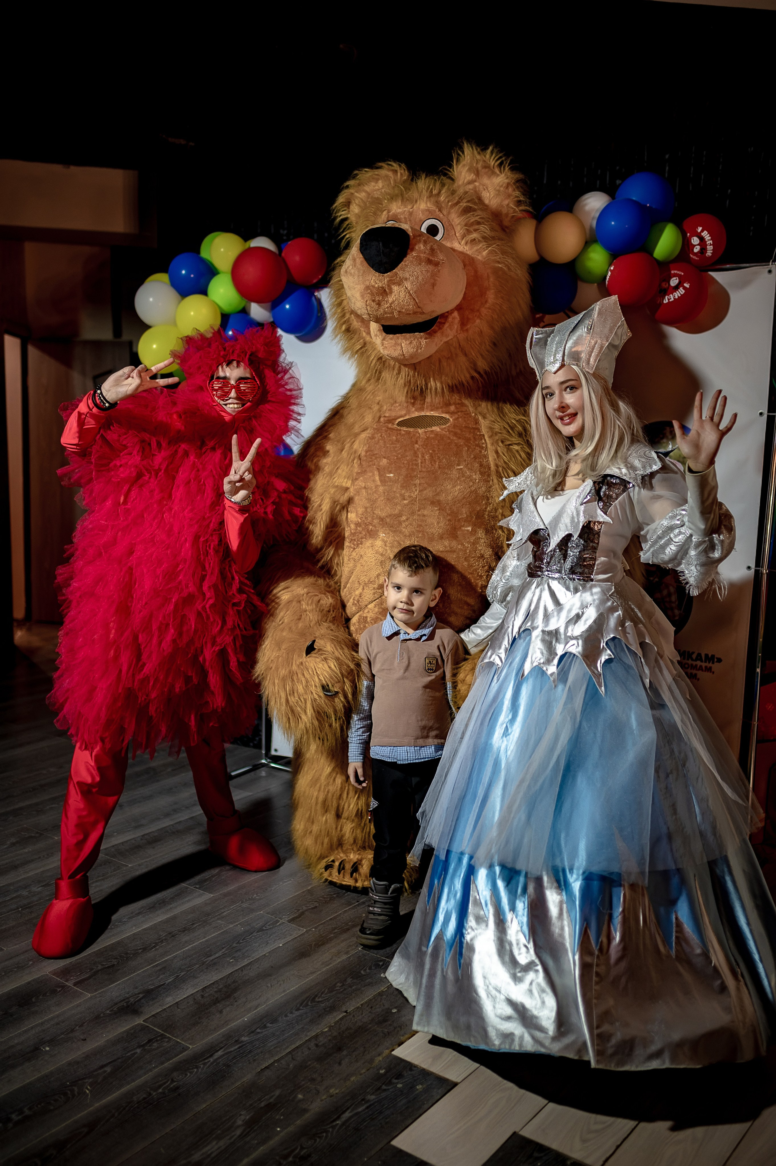 Детские мероприятия