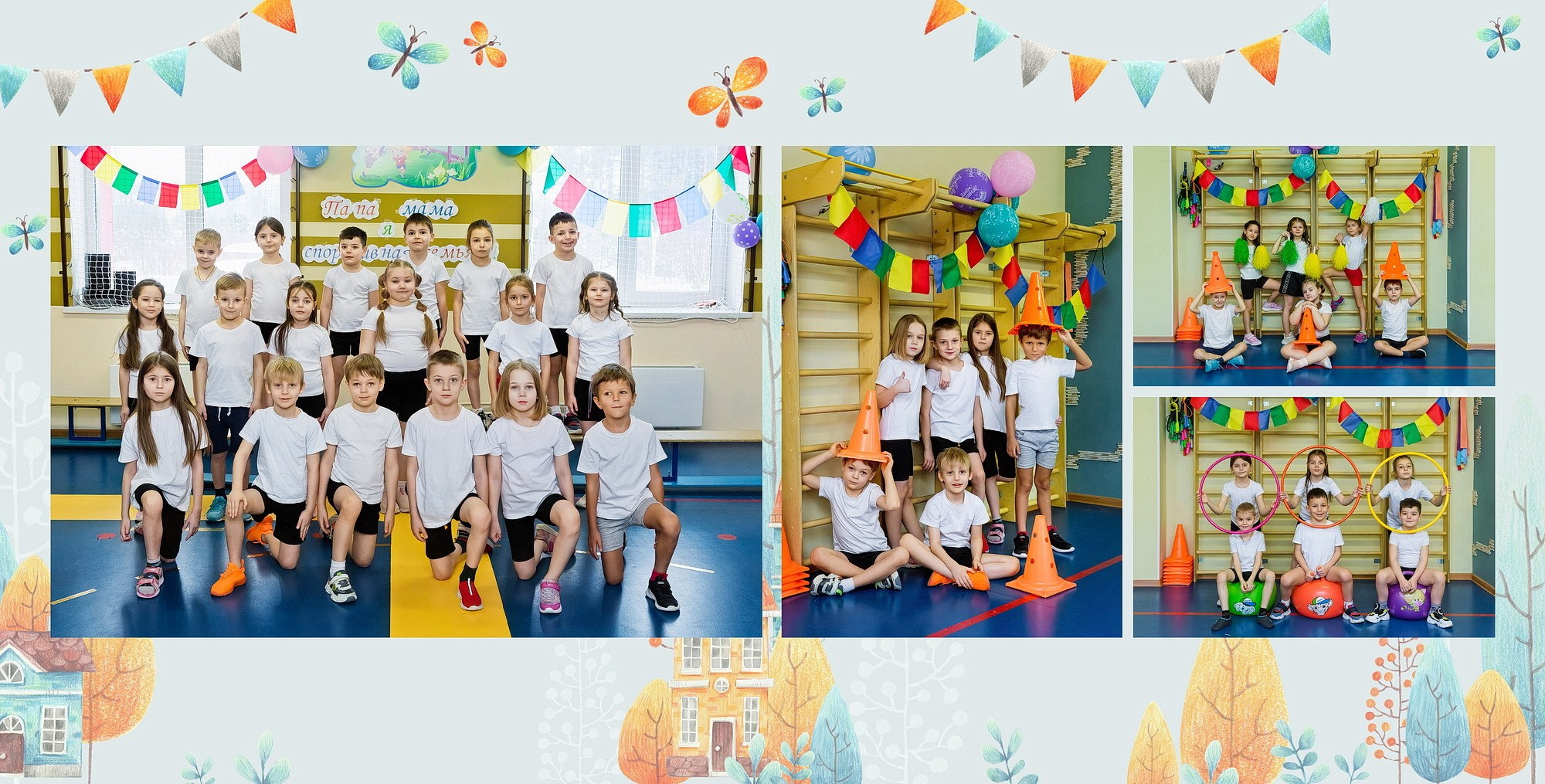 Домики. Фотограф в Москве и Одинцово