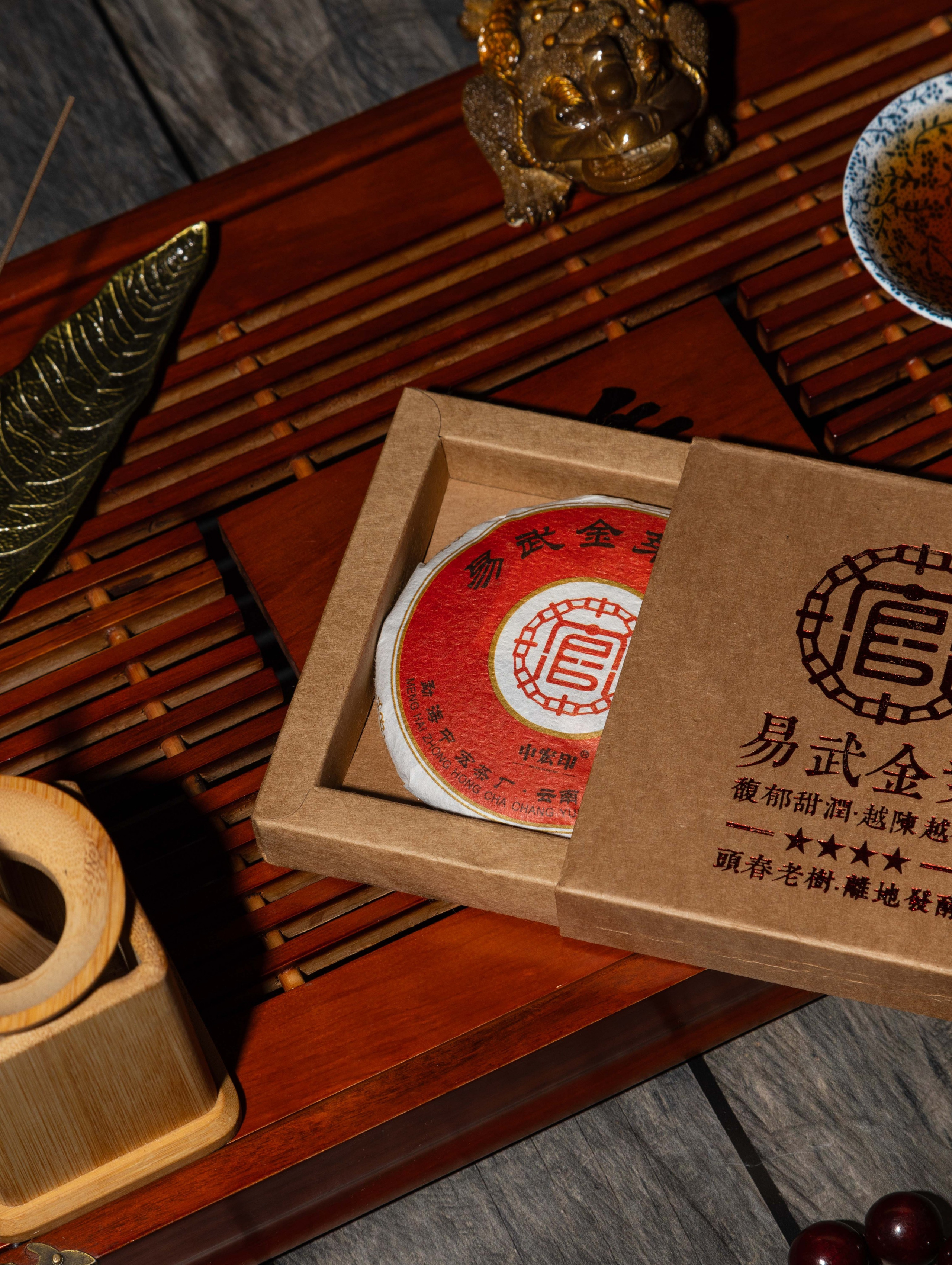 китайский чай