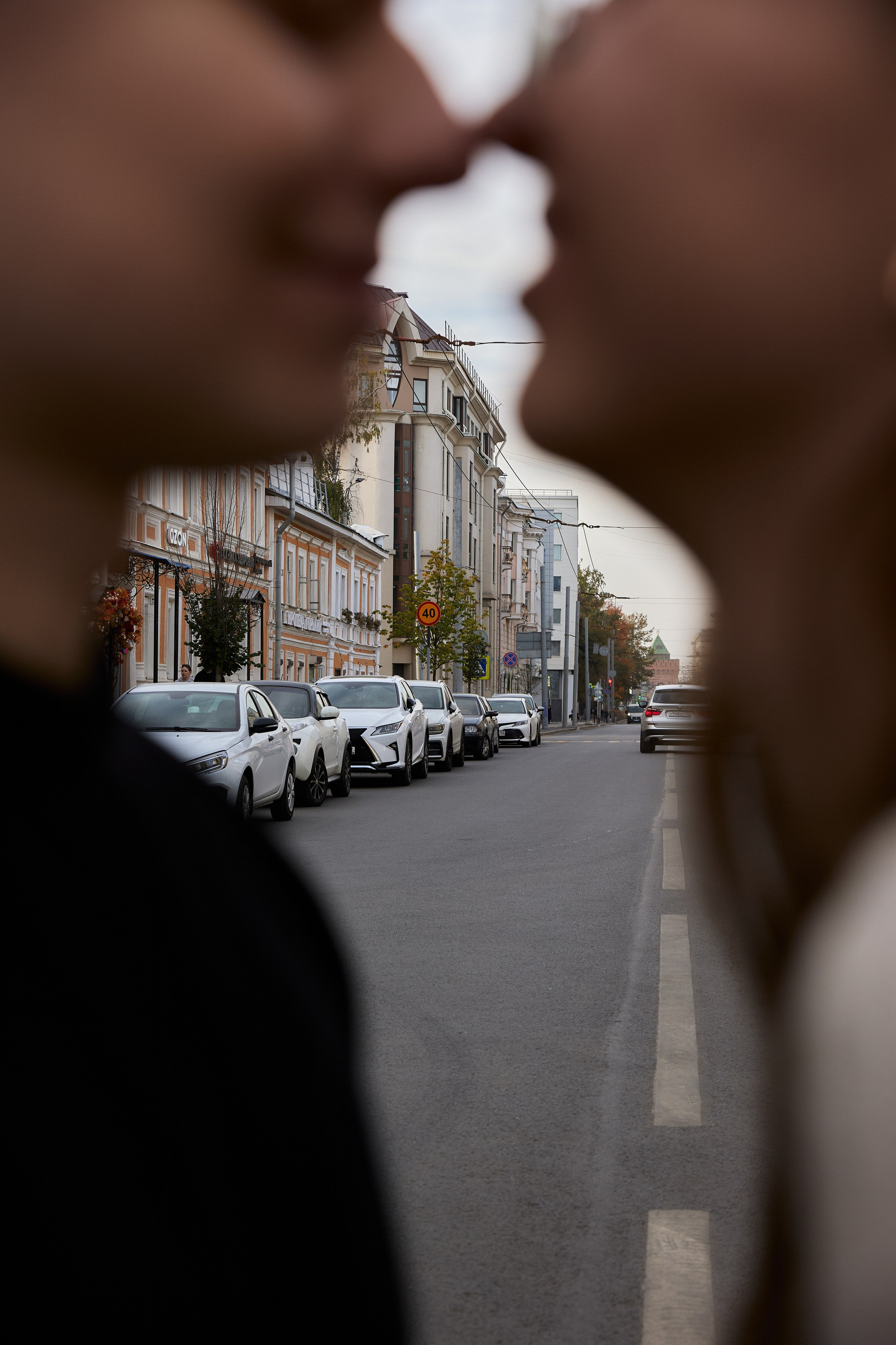 Арина и Даня. Свадебный и семейный фотограф