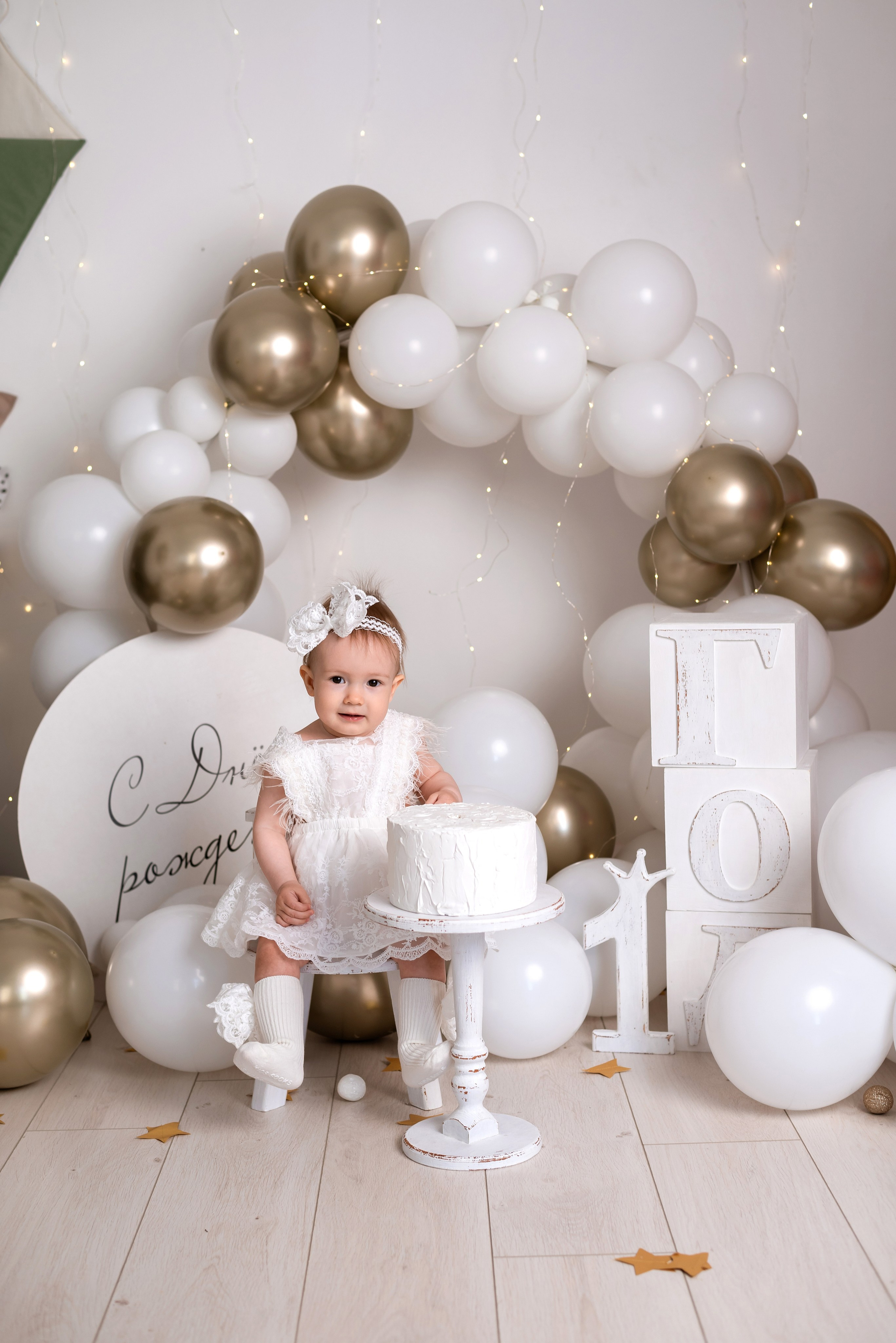 Годовасие. Фотограф новорожденных в Екатеринбурге Анастасия Карманова