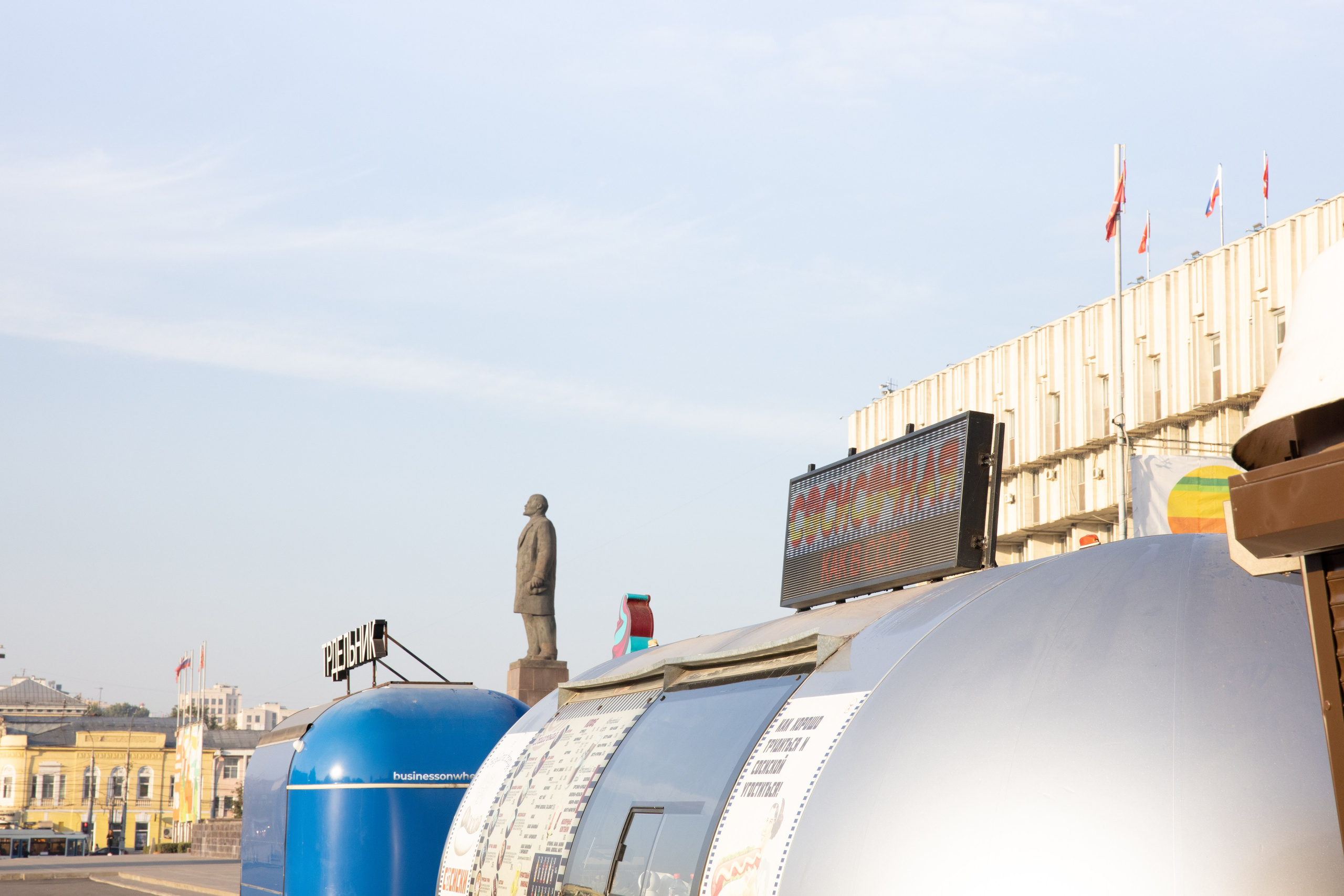 Поездка на поле Кулеково. Фотограф в Туле Крупский АнДРей. Фотостудия «КАДР71» в Туле