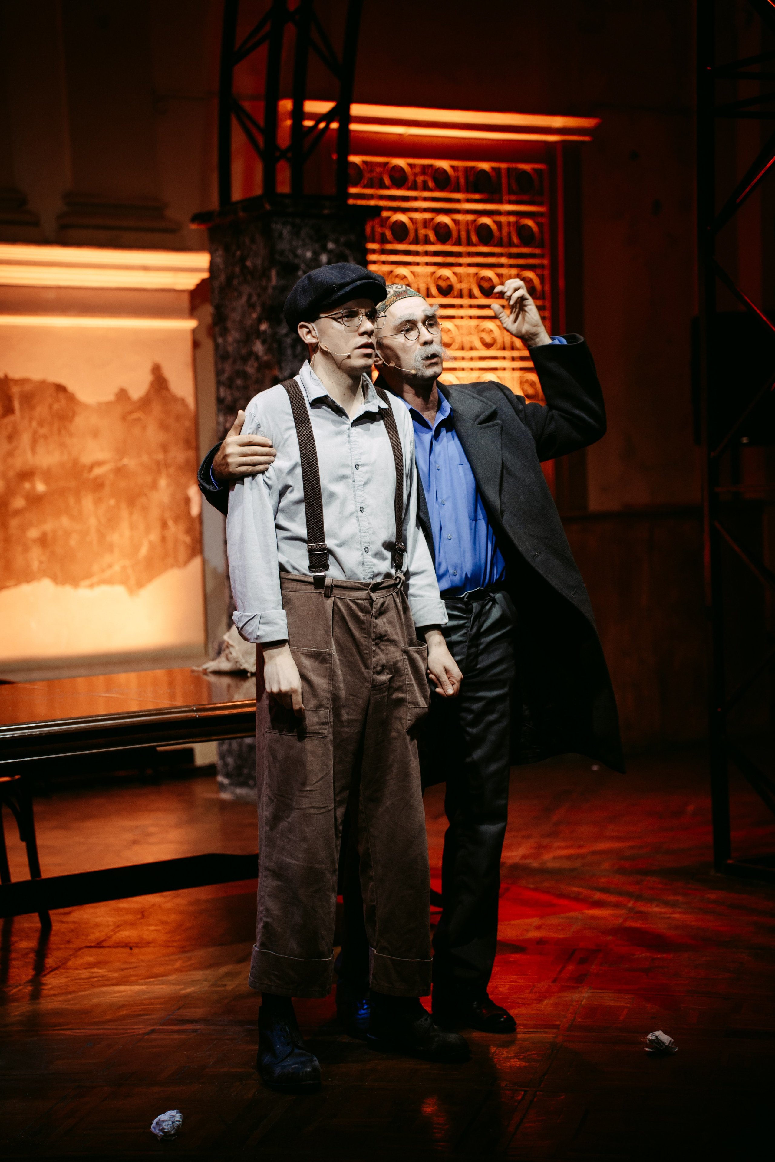 Горький оптимизм. Главная