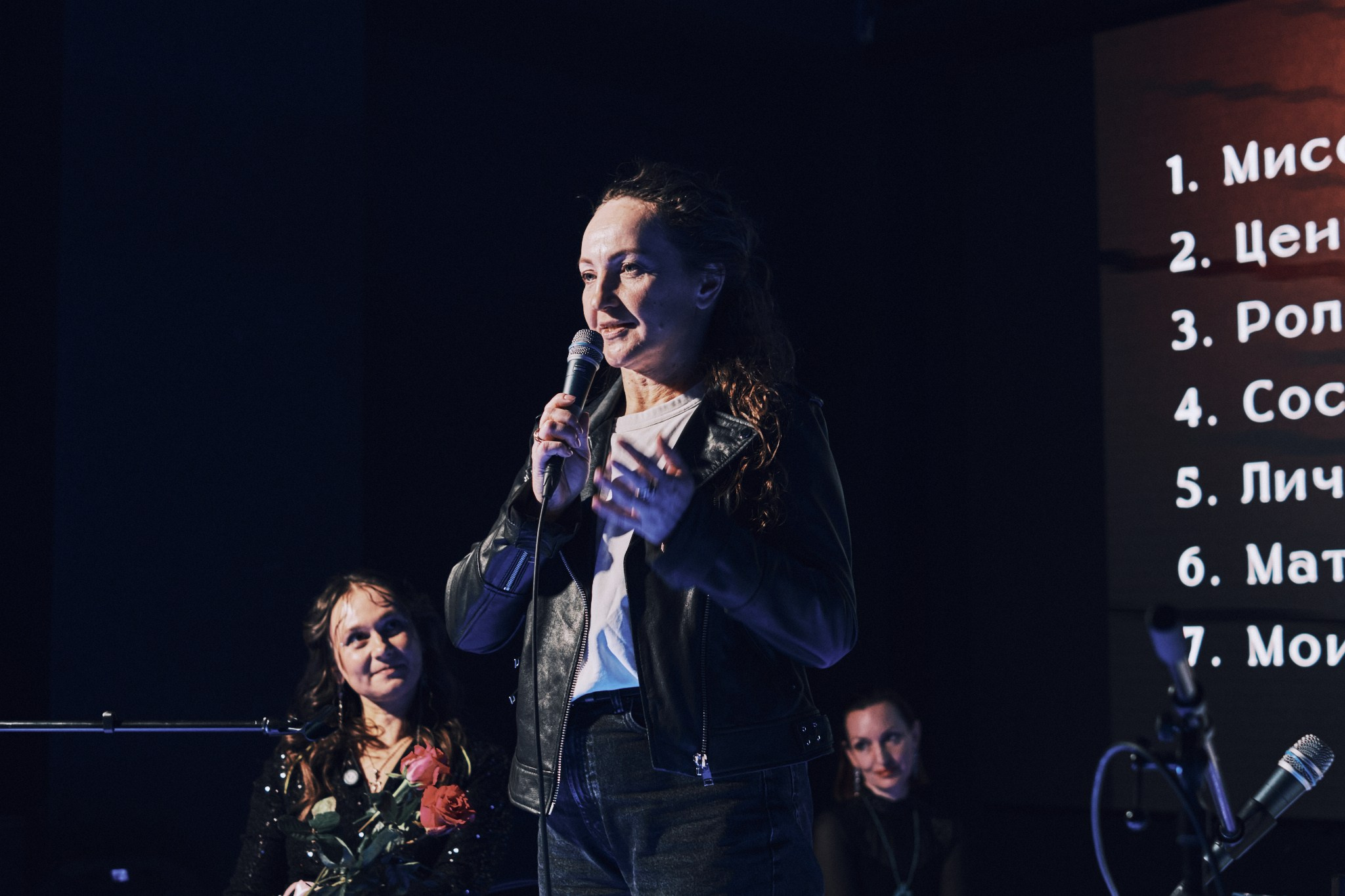 Концерт Malea. Фотограф Аннё| Москва