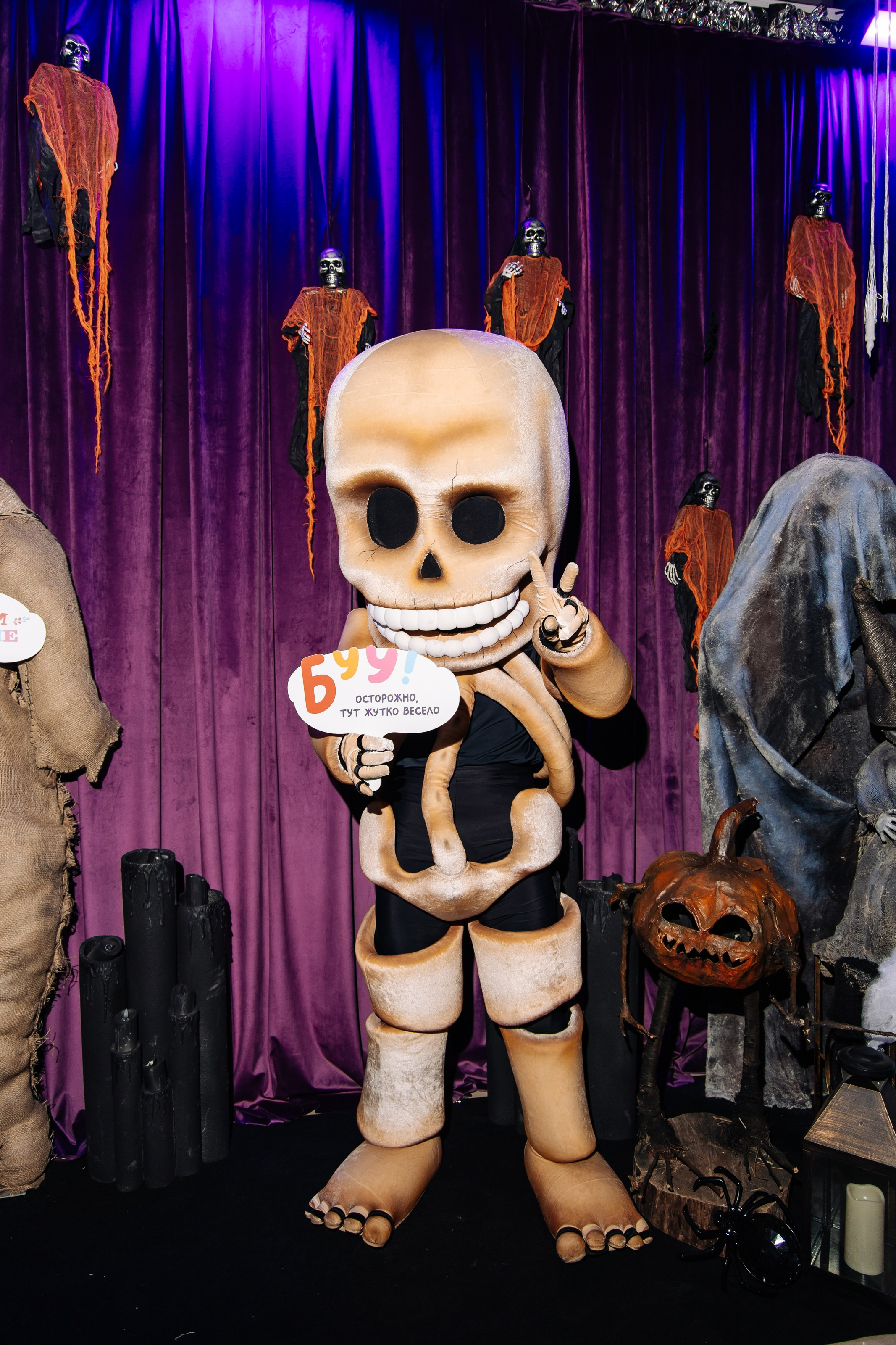 Grek Land Halloween. Фотограф Красноярск Софья Туркина