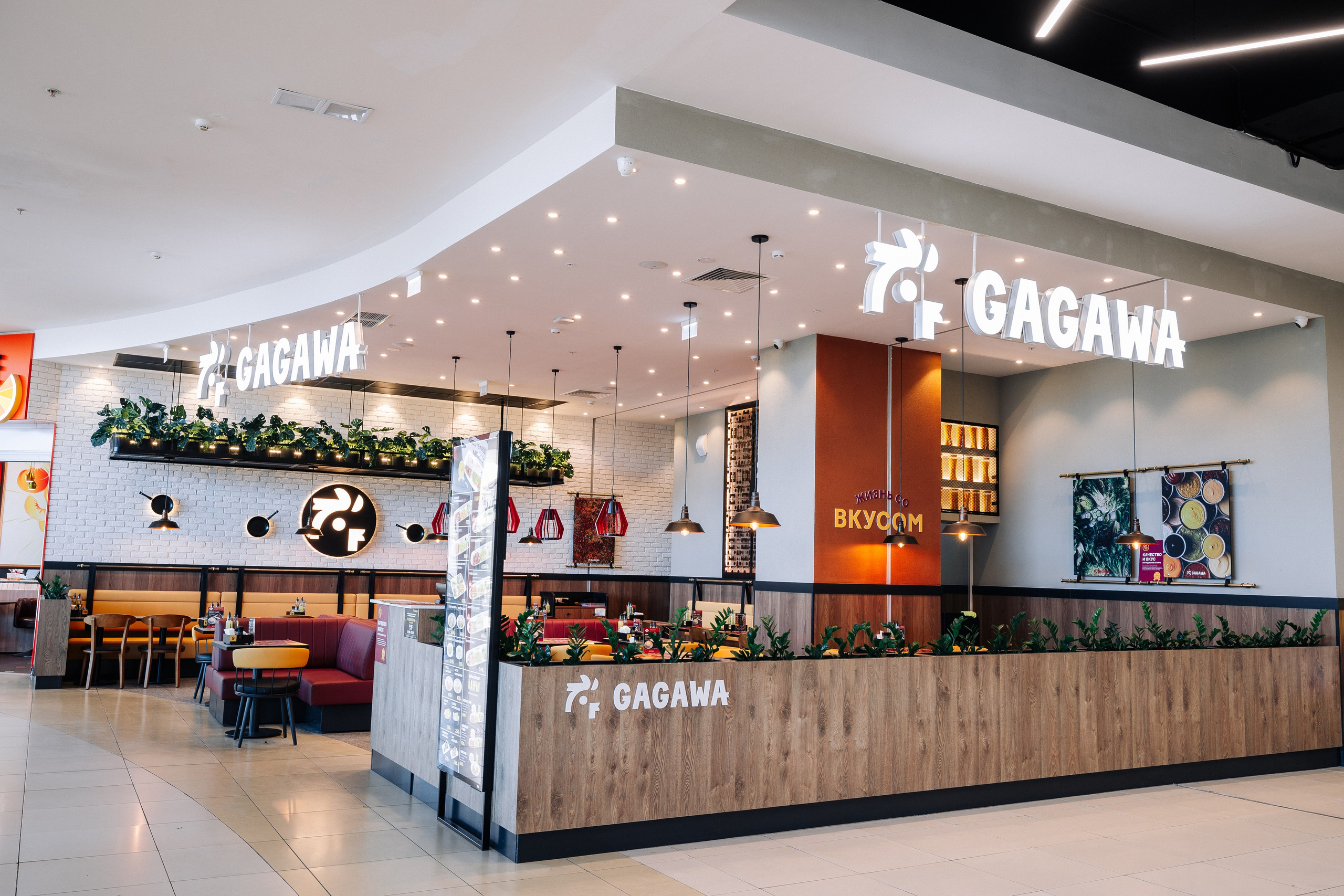 Торговый Квартал. Фотограф Евграфов Александр