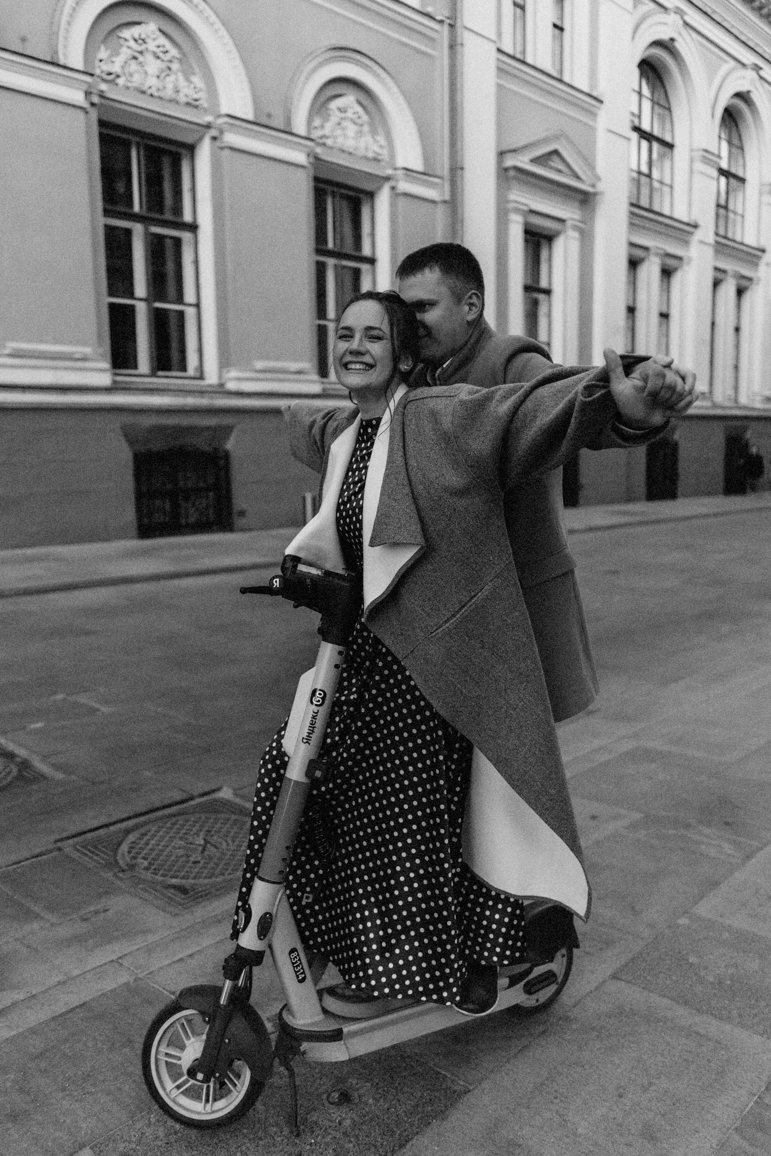 Света и Дима. Катя Завьялова