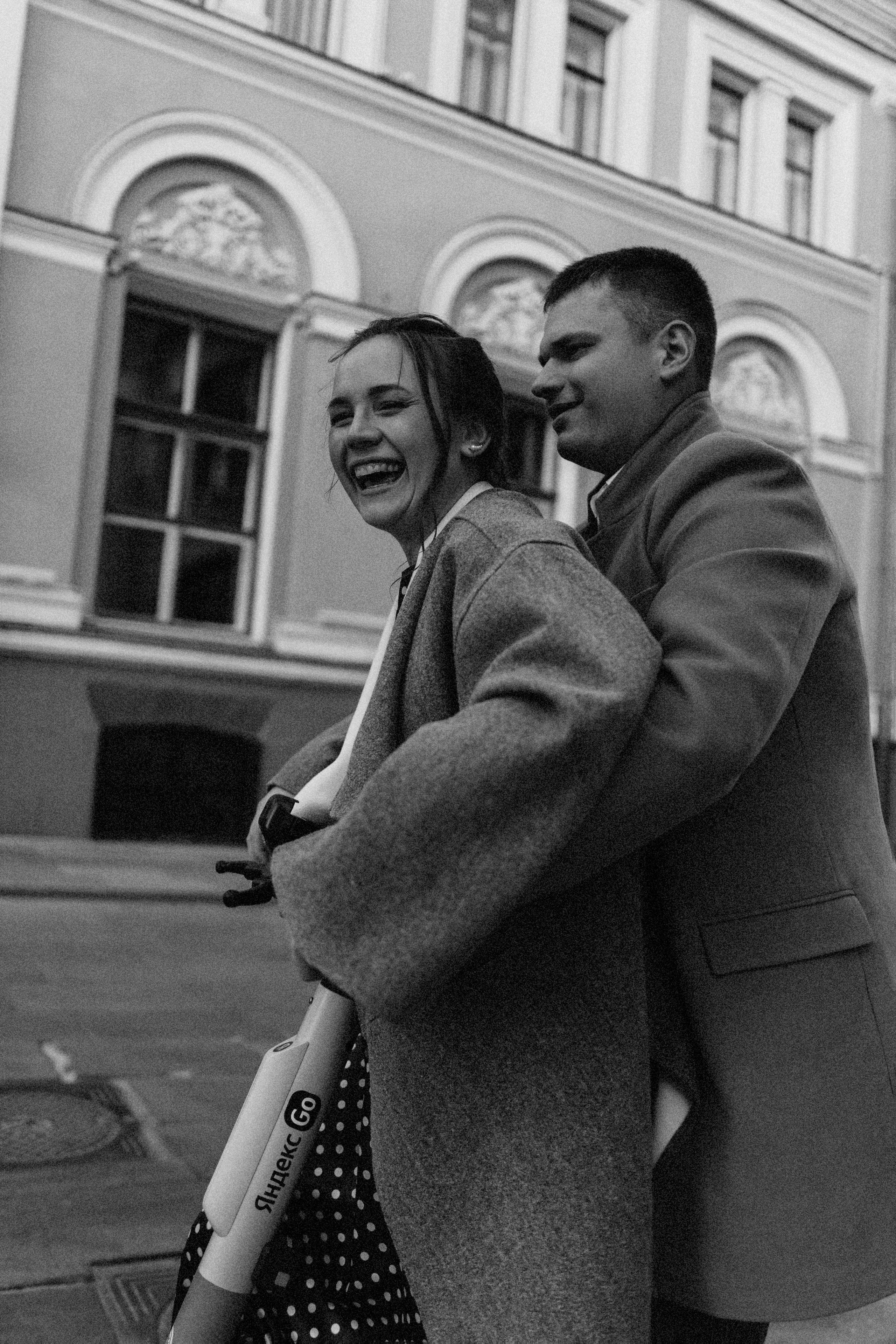 Света и Дима. Катя Завьялова