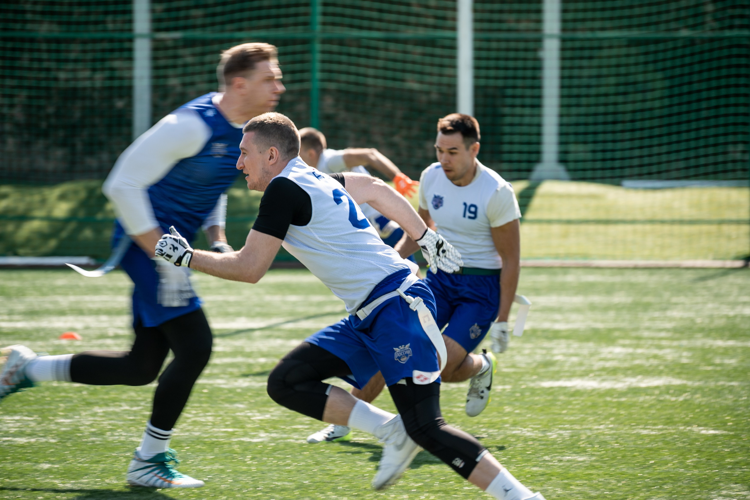Флаг-футбол. Свадебный и семейный фотограф София Невская