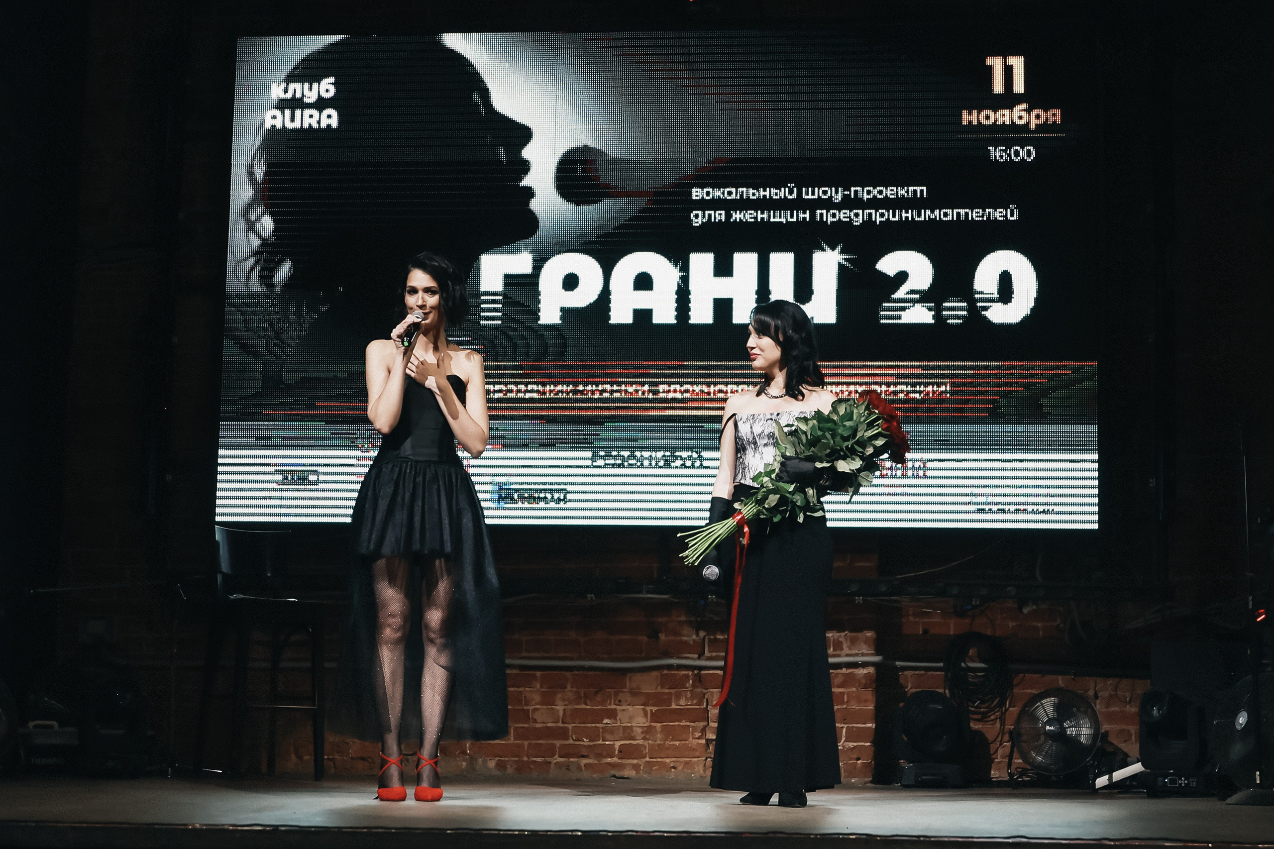 Вокальное шоу «Грани 2.0». Фотограф Воронеж, Новая Усмань Мария Бублик