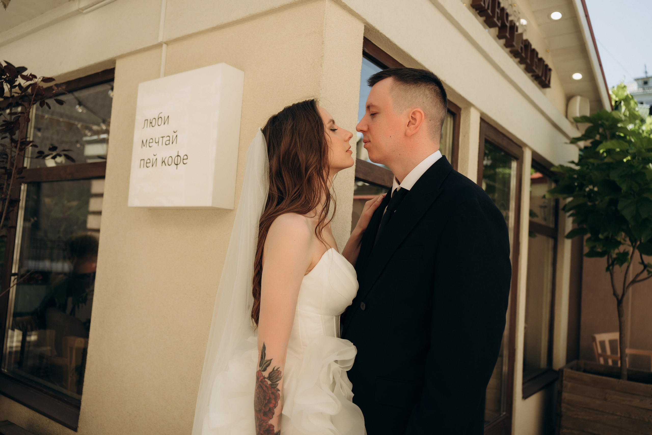 Руслан и Марина. Полный день. Ирина Гонтарева|Фотограф|Белгород