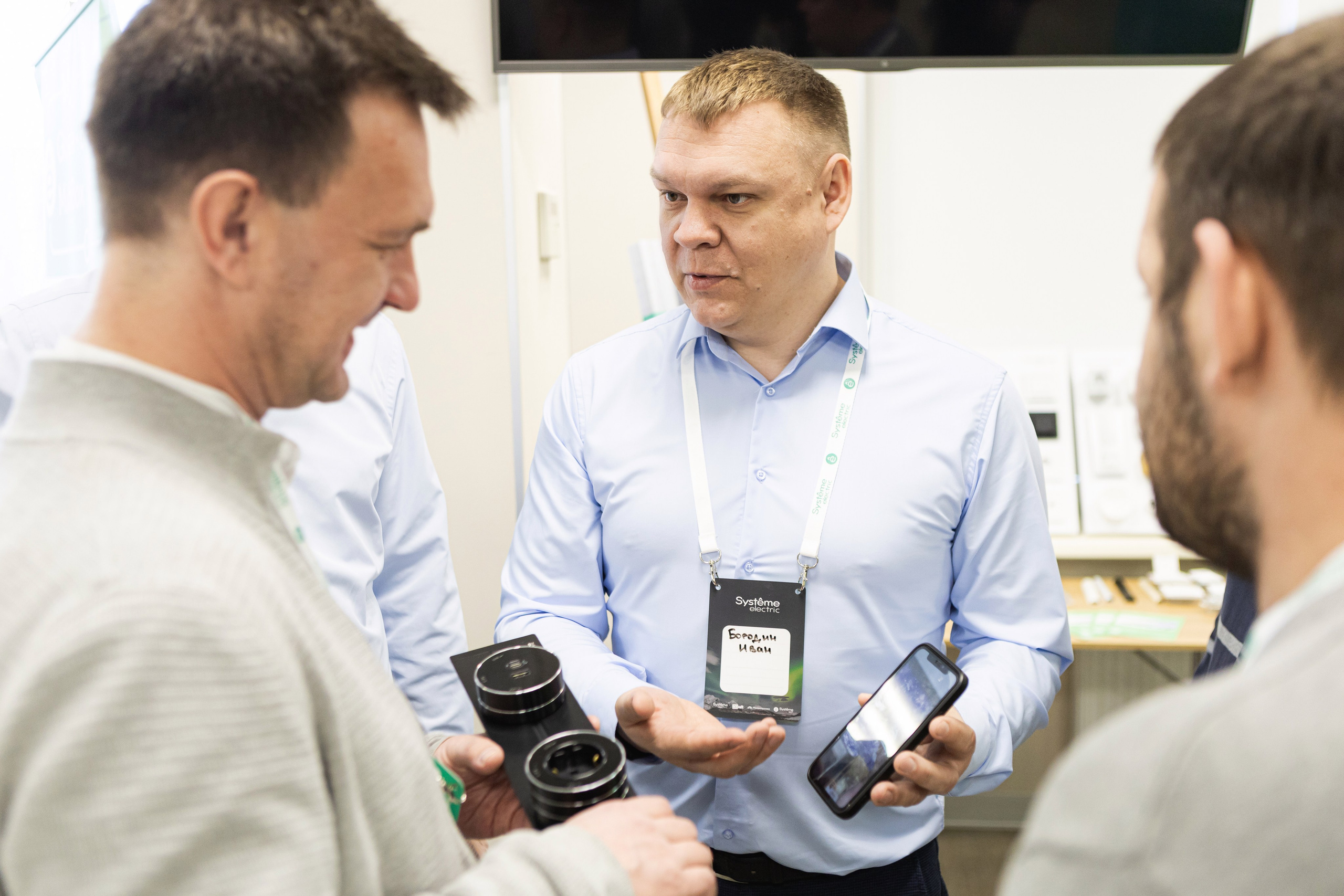 Фотоотчет конференции Systeme Electric в Перми. Репортажный фотограф в Перми Денис Голдобин