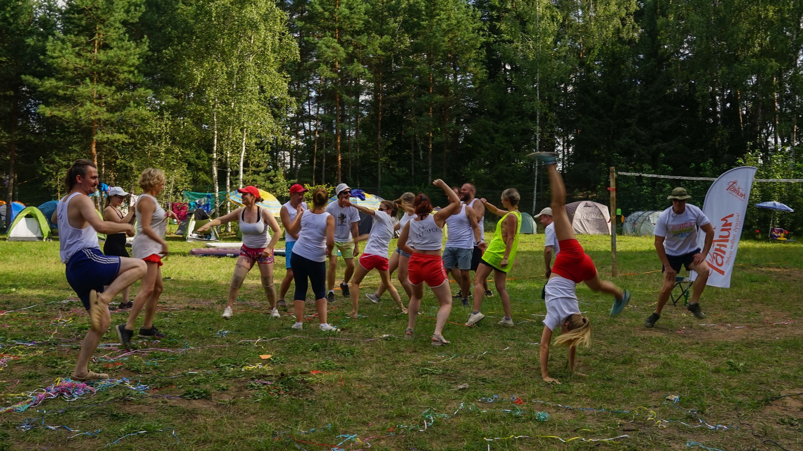 Походная Романтика 47. Дуролимпиада. Галерея Фантим