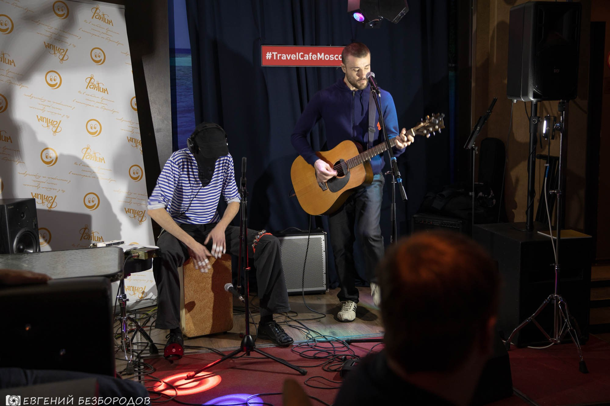 Музыкальная вечеринка «Все звезды» | 15.12.2018. Галерея Фантим