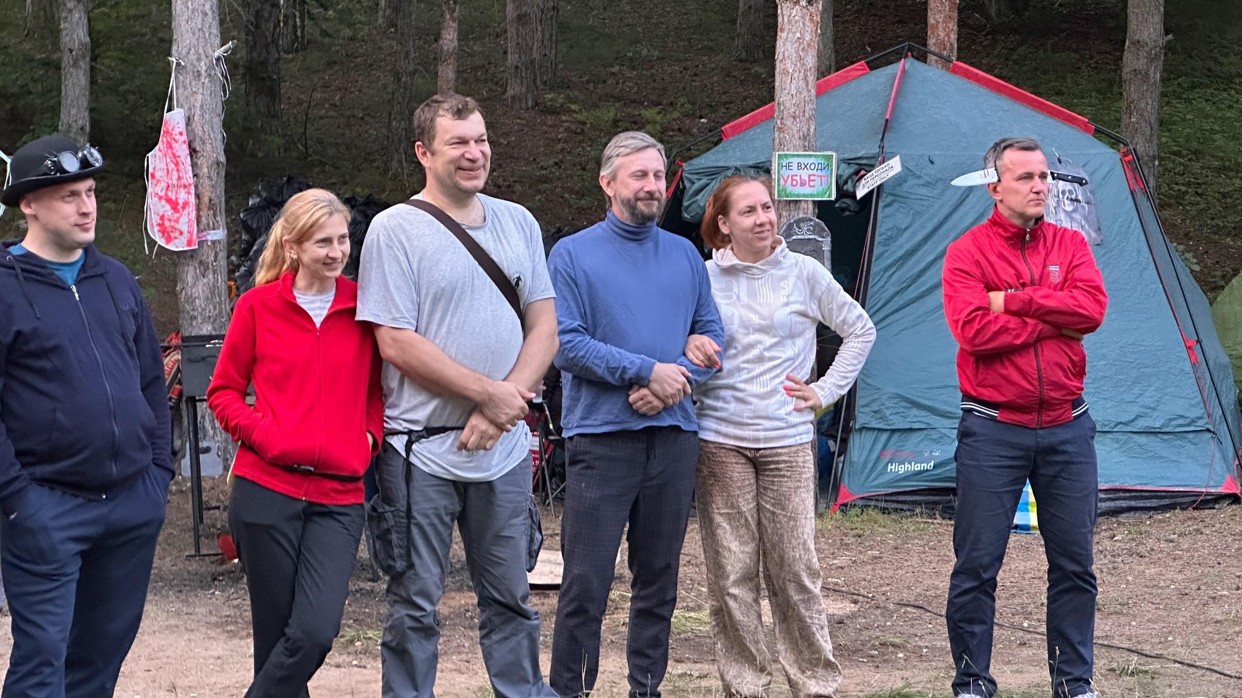 Походная Романтика 48. Зомбический уикенд | 27 — 29.06.25. Галерея Фантим