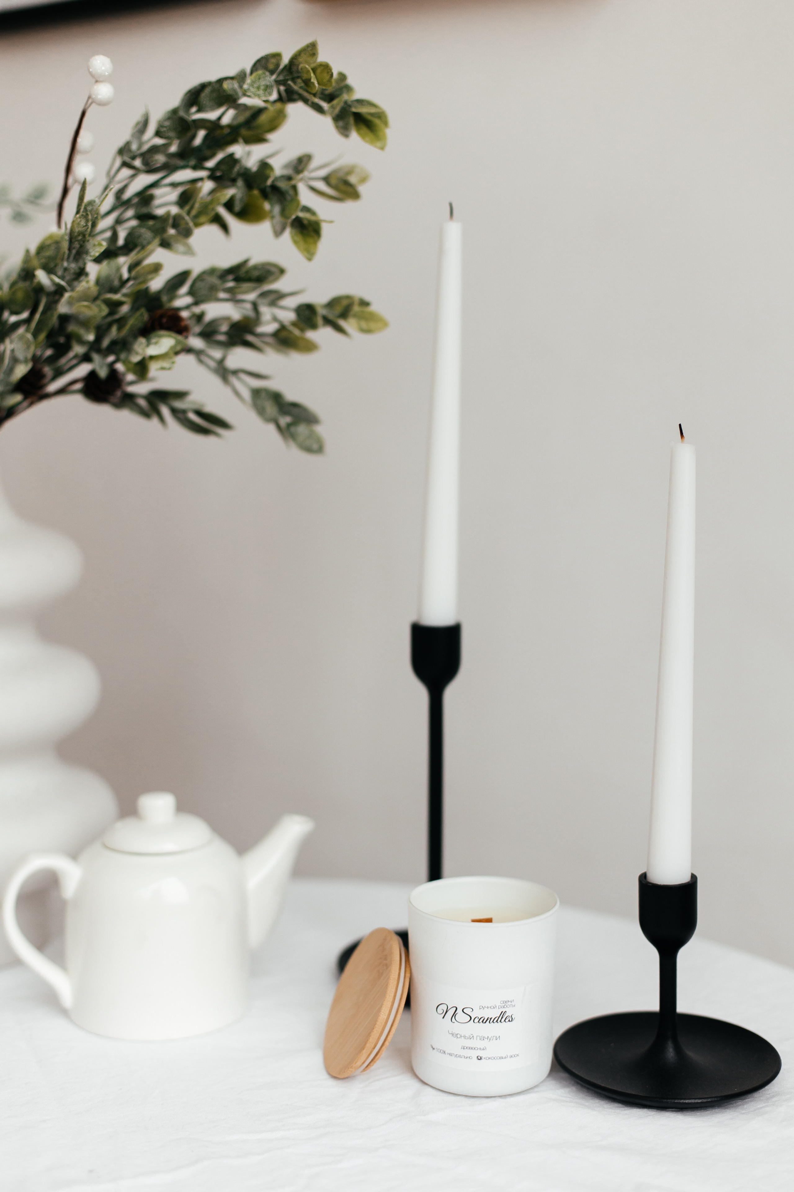 Свечи. Фотограф Елена Краснопевцева