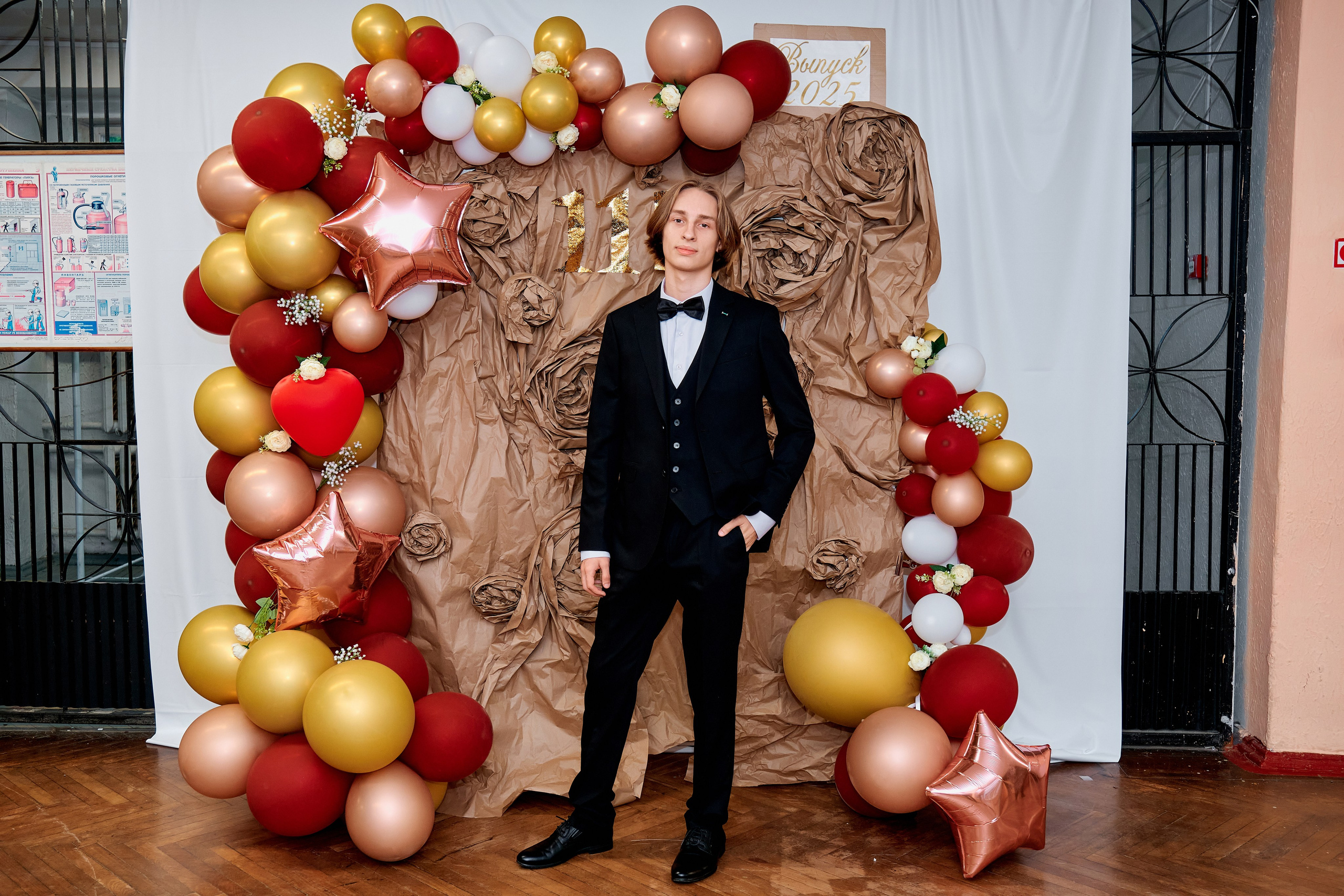 Выпускной 11Б. Школа 35. Фотограф Таганрог Анна Трайжон