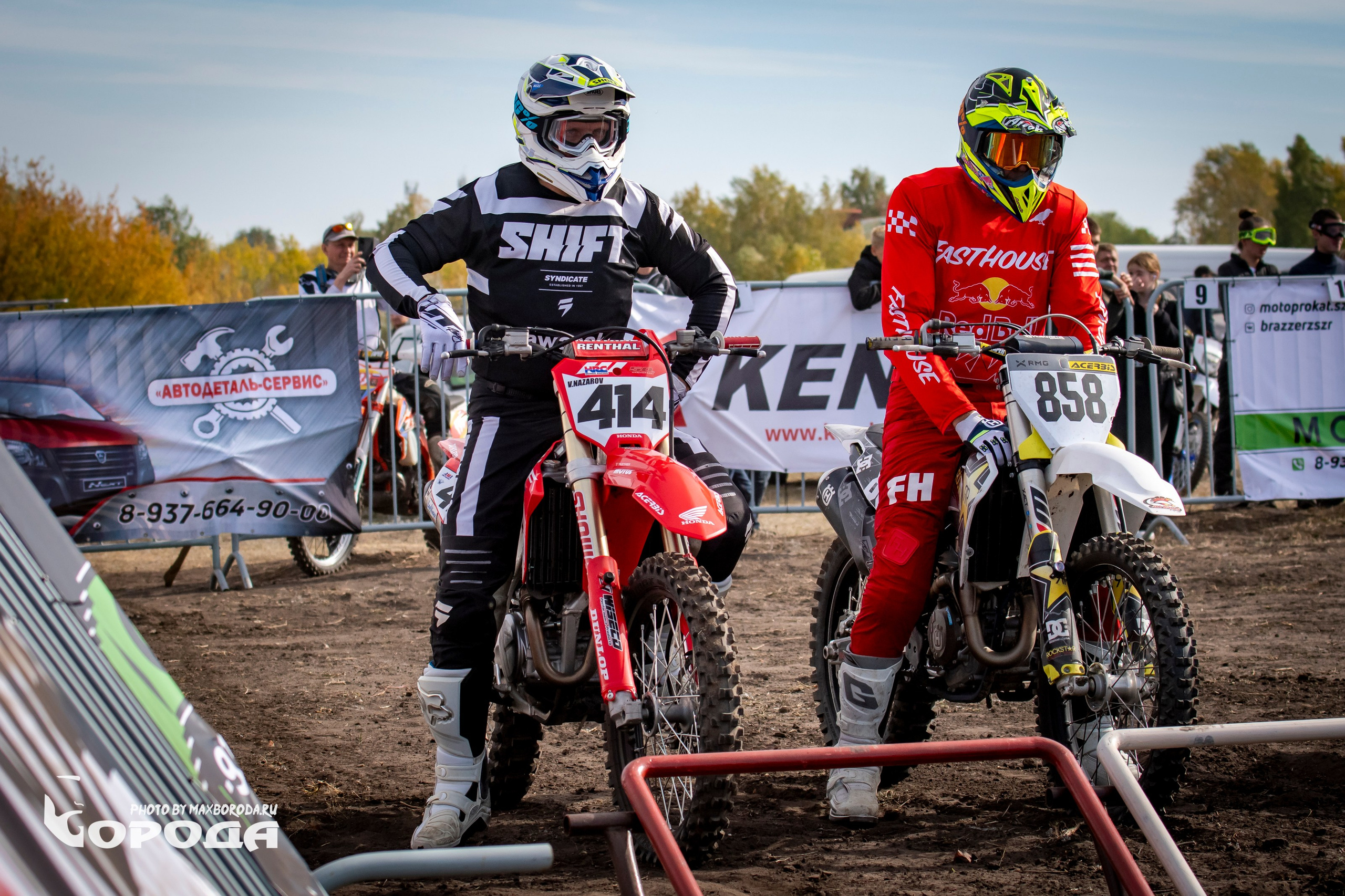 Мотокросс в Варламово. Фотограф | Макс Борода