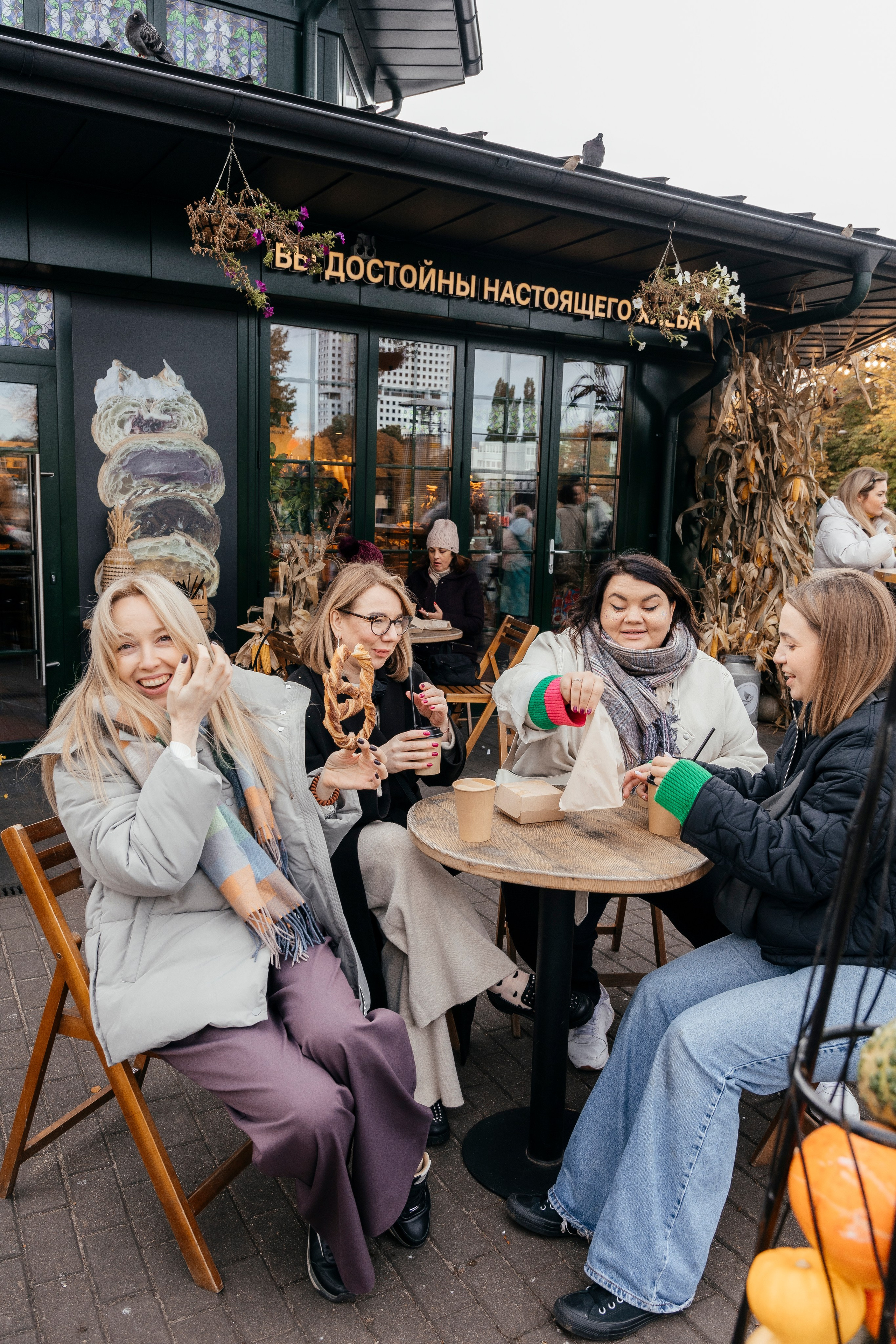 Подружки. Свадебный и портретный фотограф в Калининграде Наталия Еник