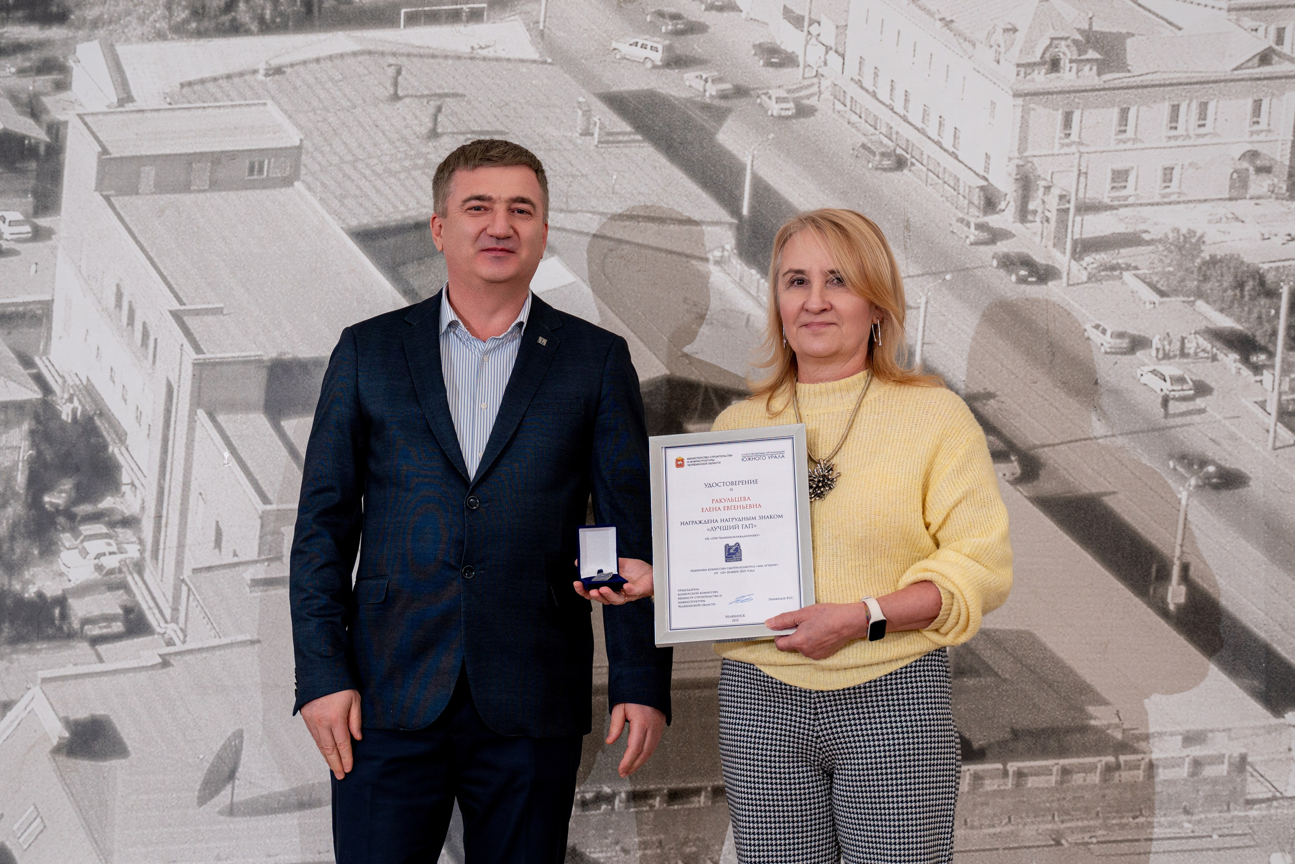 КОНФЕРЕНЦИЯ В ДОМЕ АРХИТЕКТОРА. Фотограф на любое мероприятие