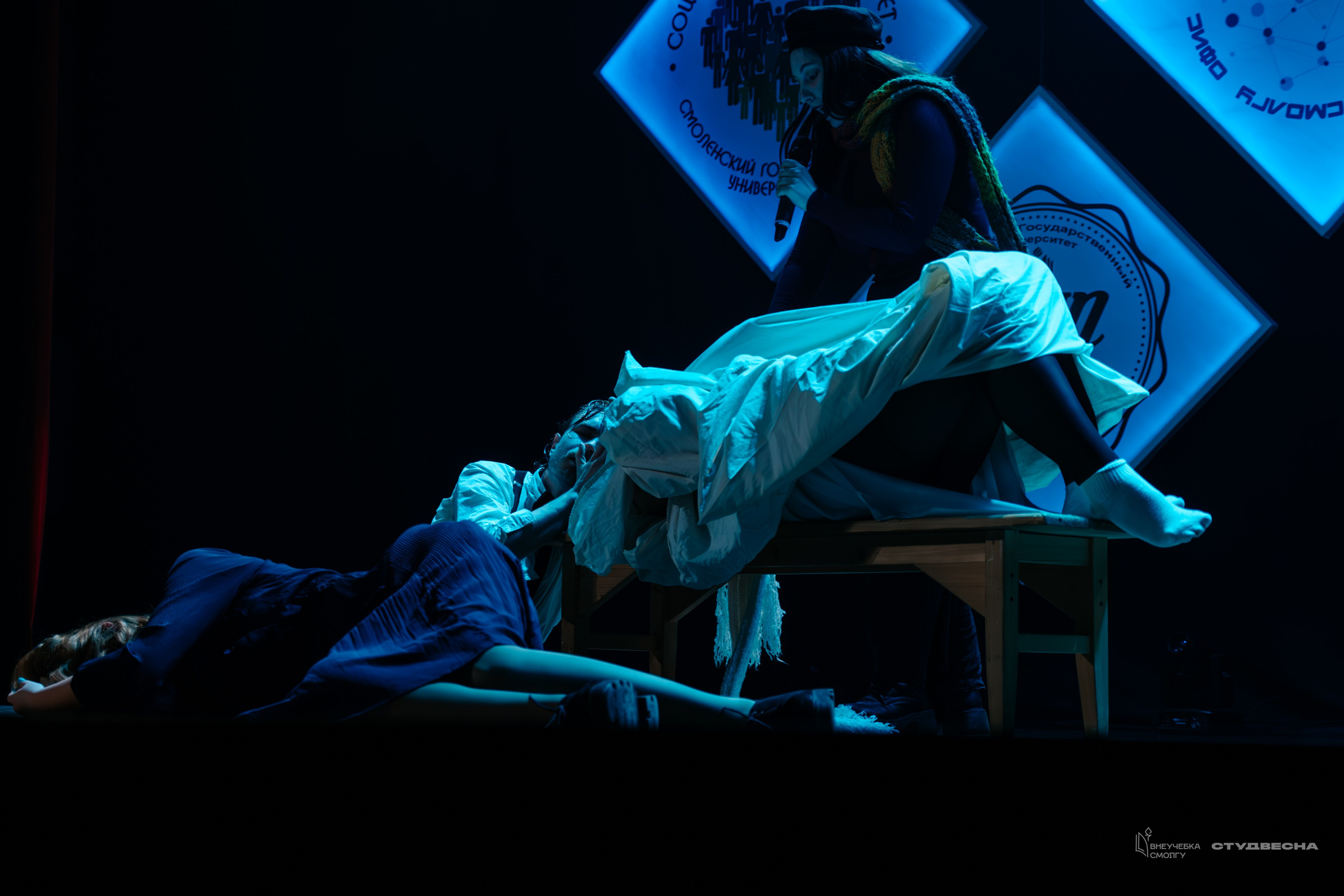 СмолГУ — Студвесна — Концертные программы — День 2. KiPPER Gallery — Фотограф