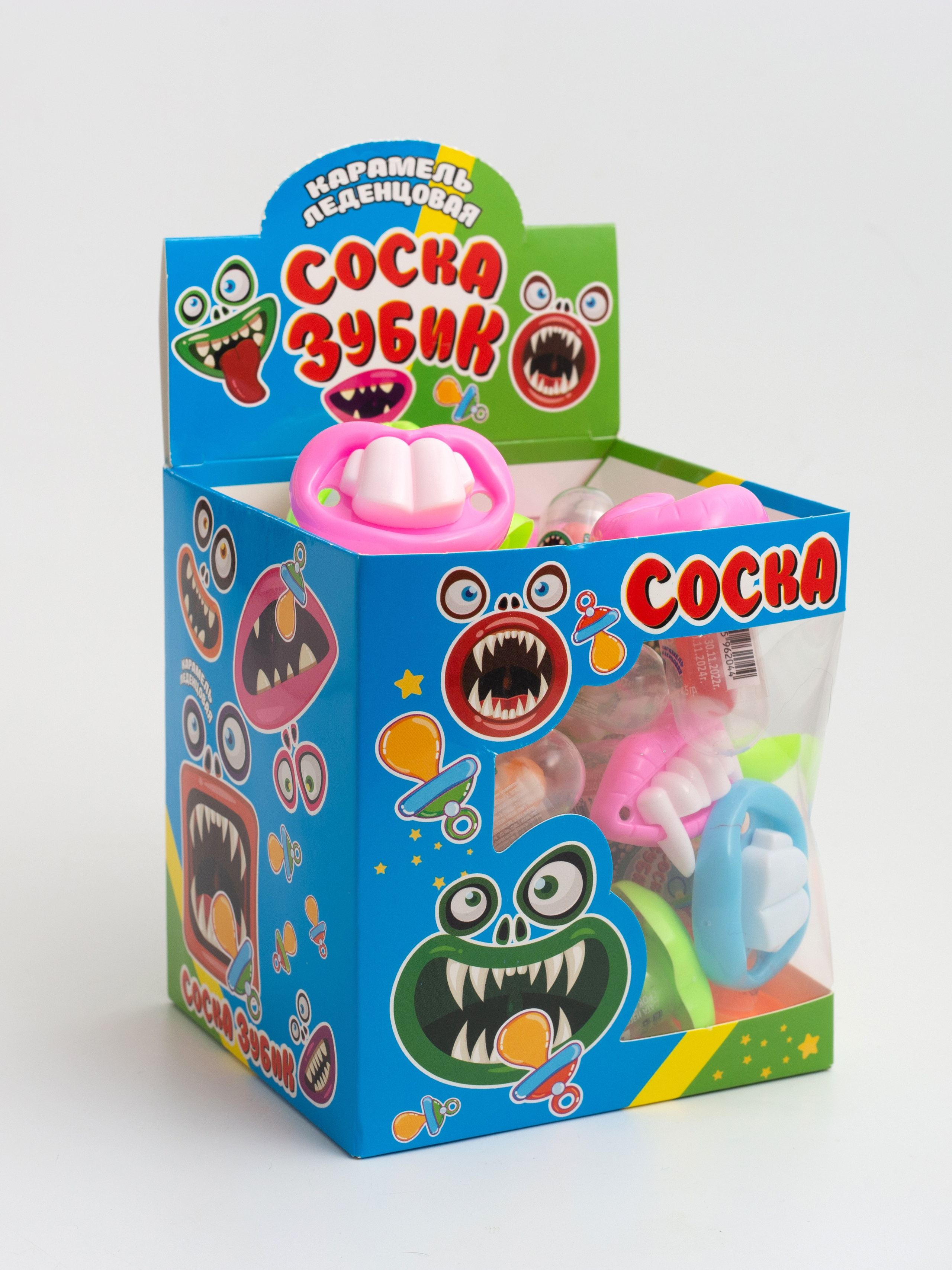 Сладости. Фотограф для различных событий, проектов, маркетплейсов, сайтов и мероприятий в Екатеринбурге