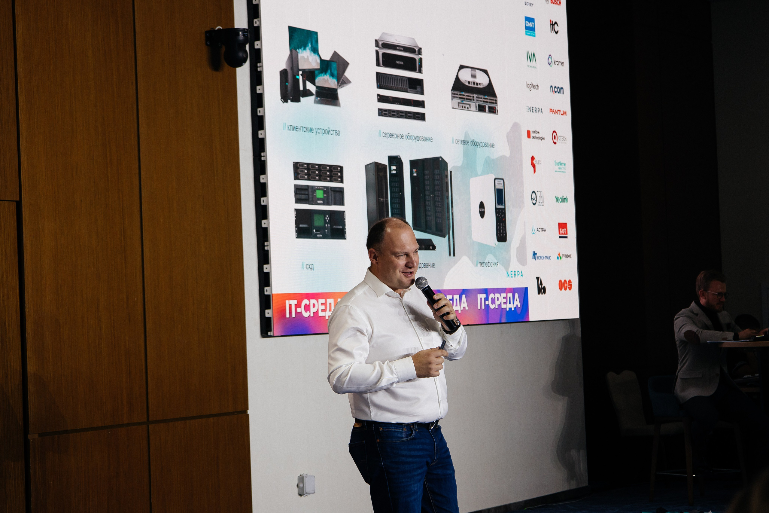 Репортаж конференции. Фотограф в Иркутске