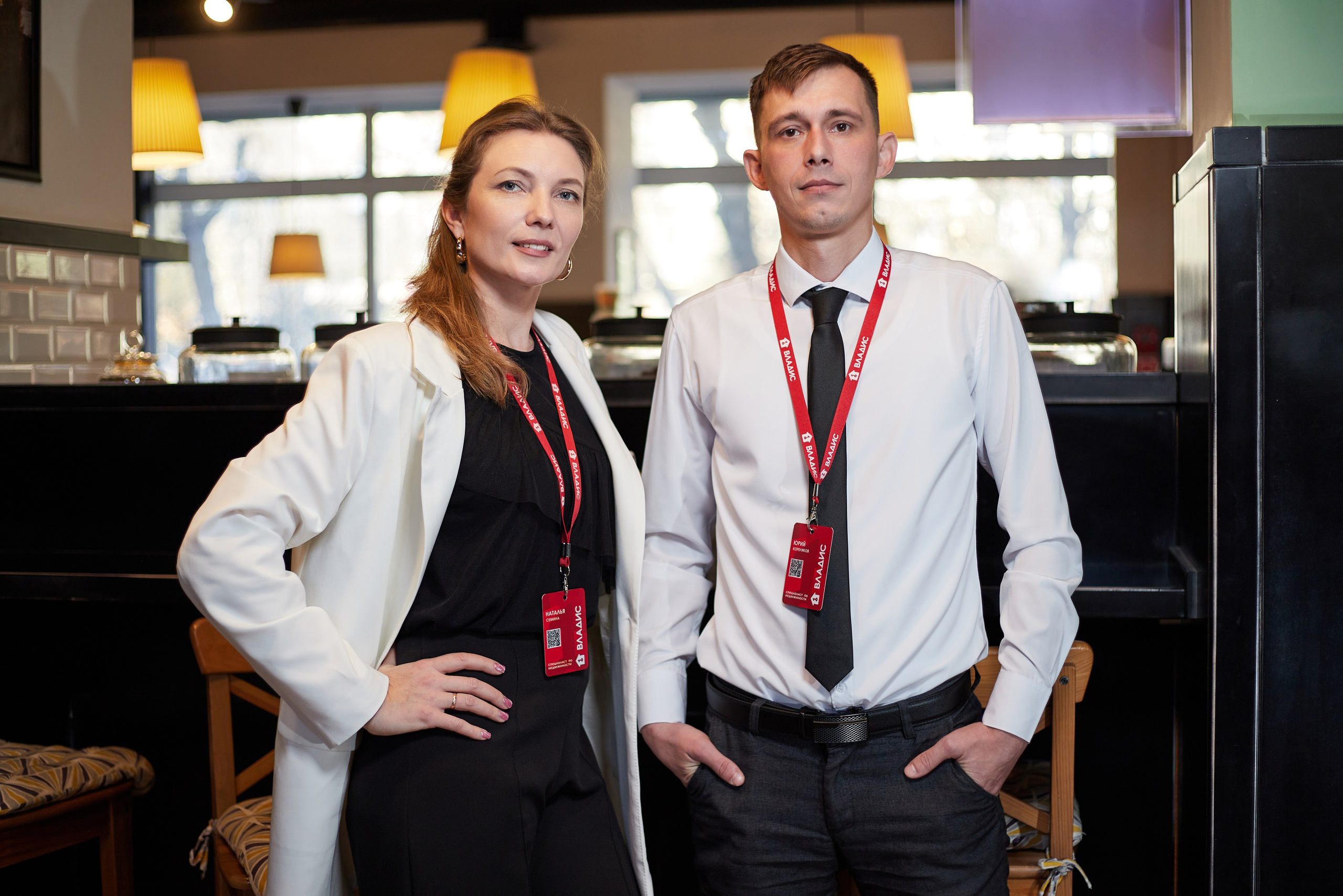 Групповой портрет