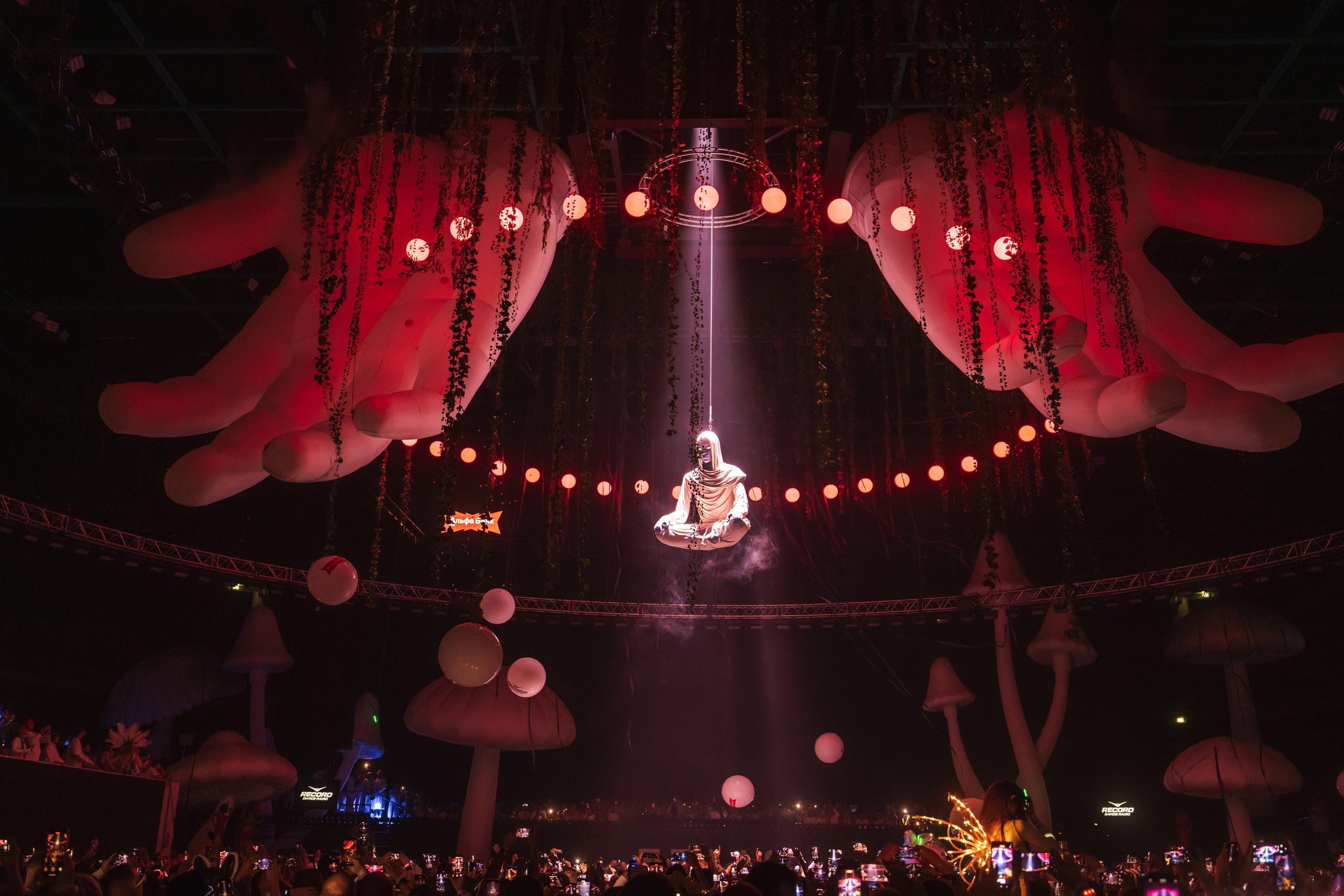 БЕЛАЯ 2025. Святослав Буньков | фотограф