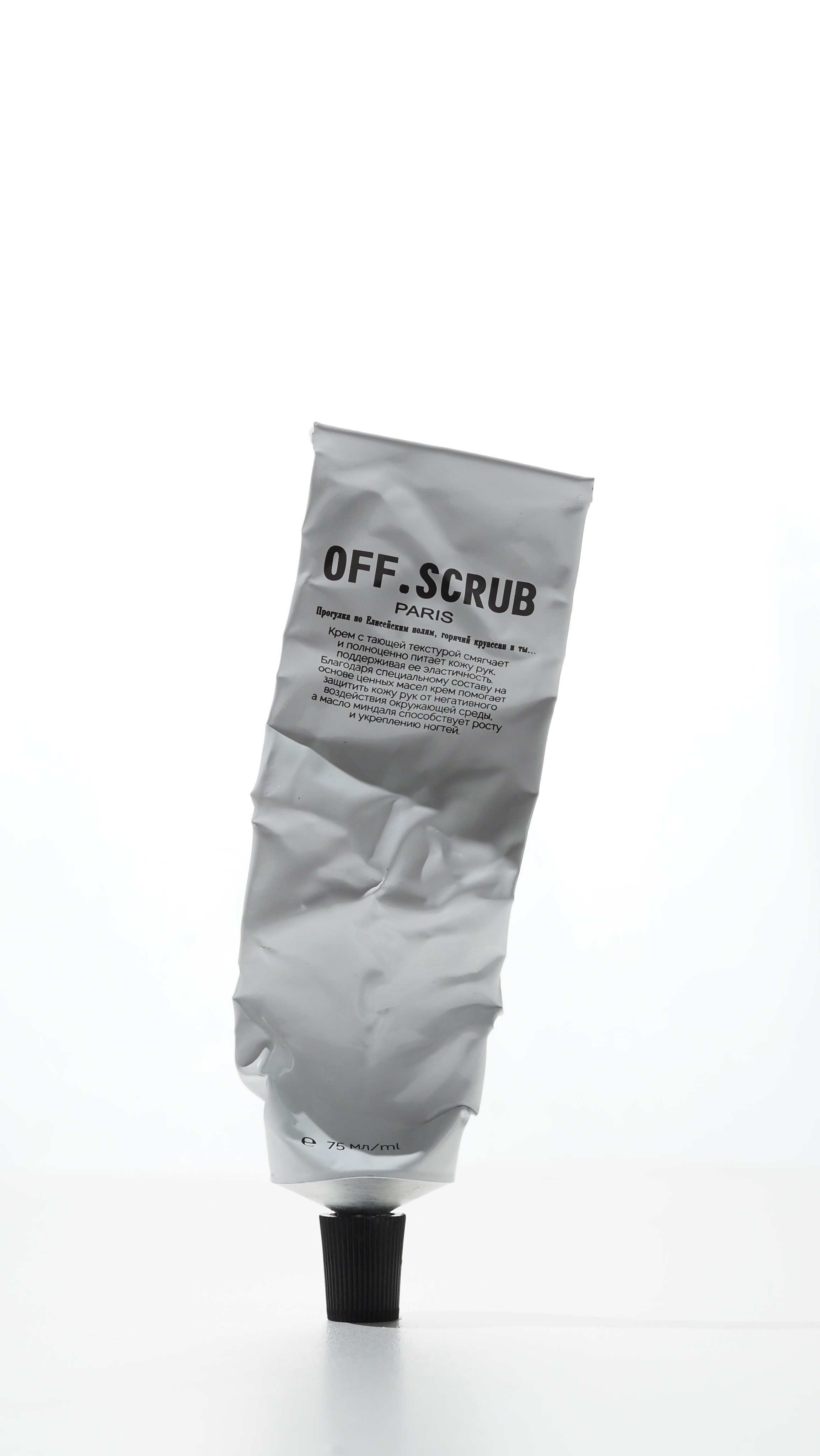 Предметная съемка. Анастасия Попова — Fashion photographer