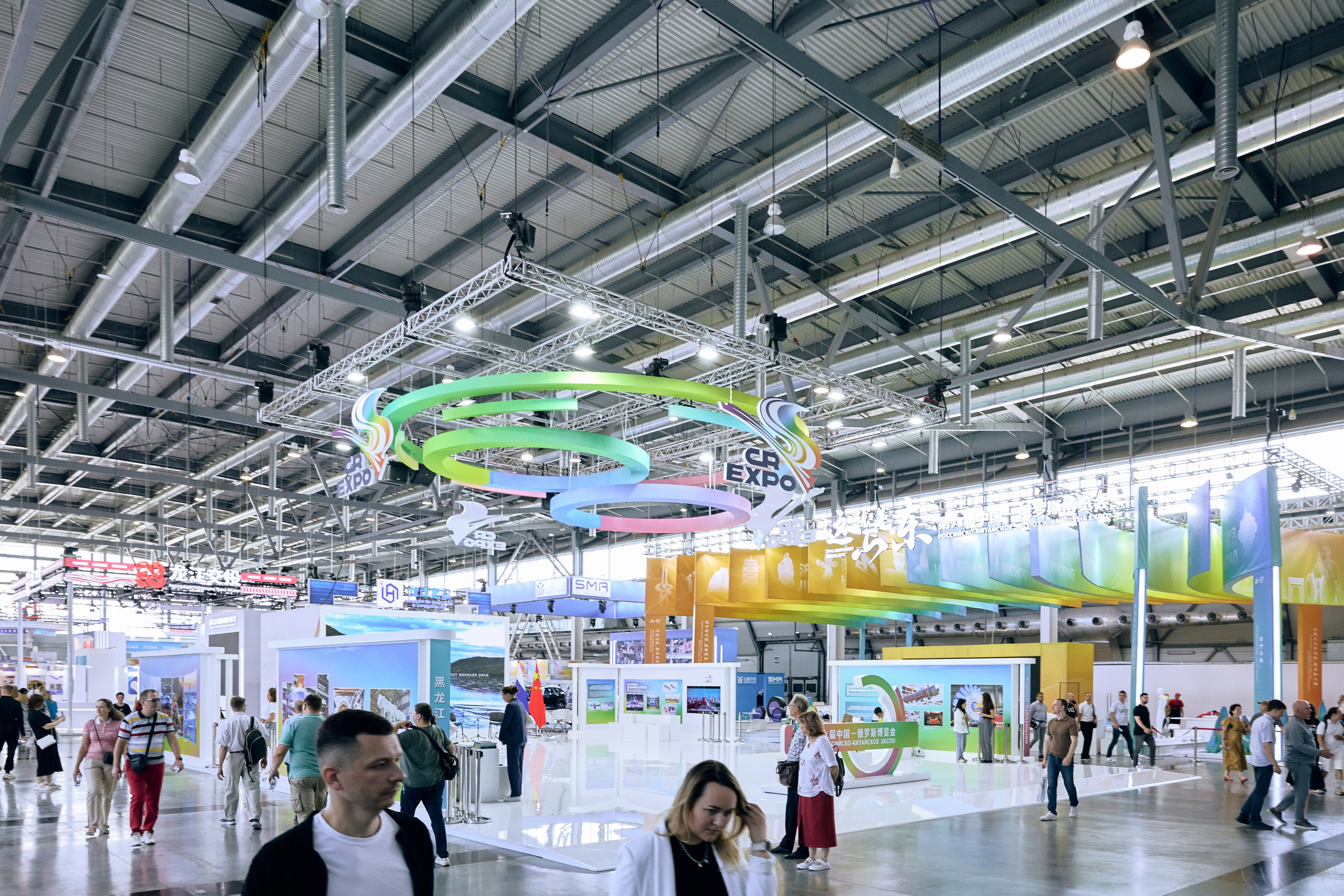 Иннопром-2025. Предметный и репортажный фотограф Алексей Кротов