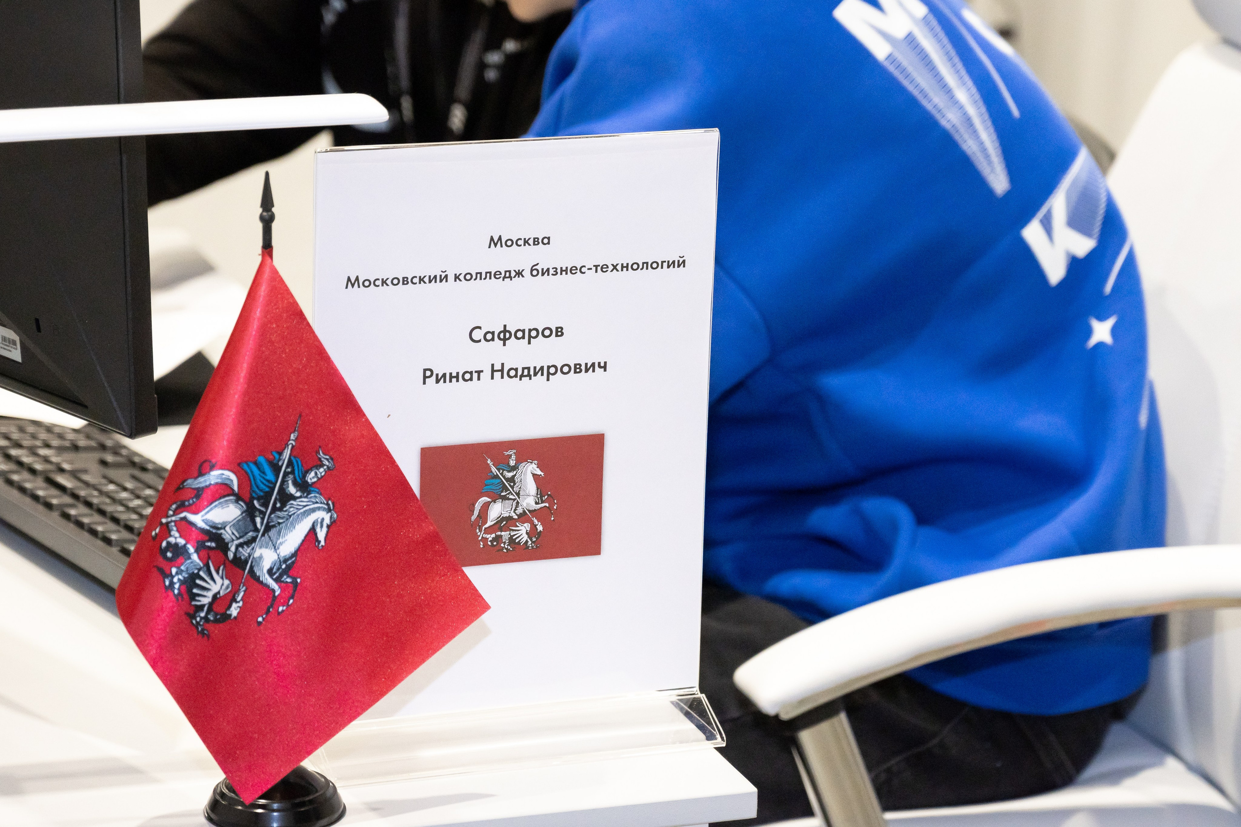 Чемпионат в Спб — ИТ-направление. Фотограф и видеограф в Москве Анна Матюхина