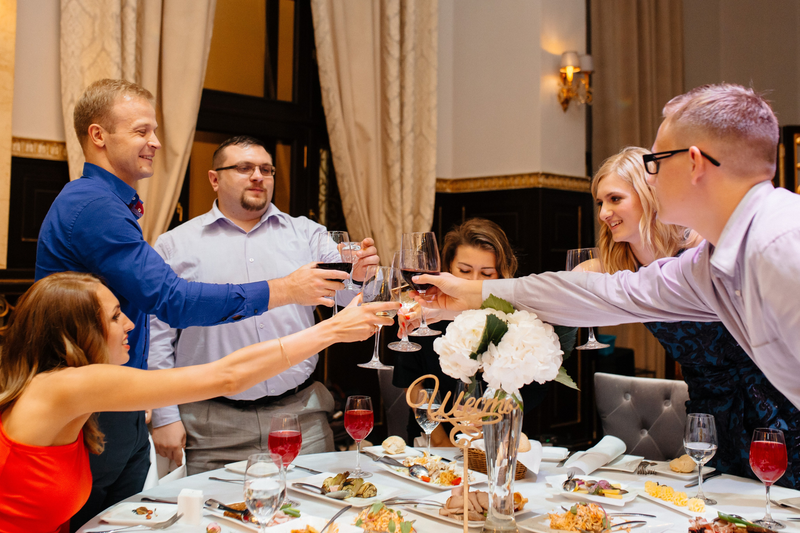 Сергей и Анна