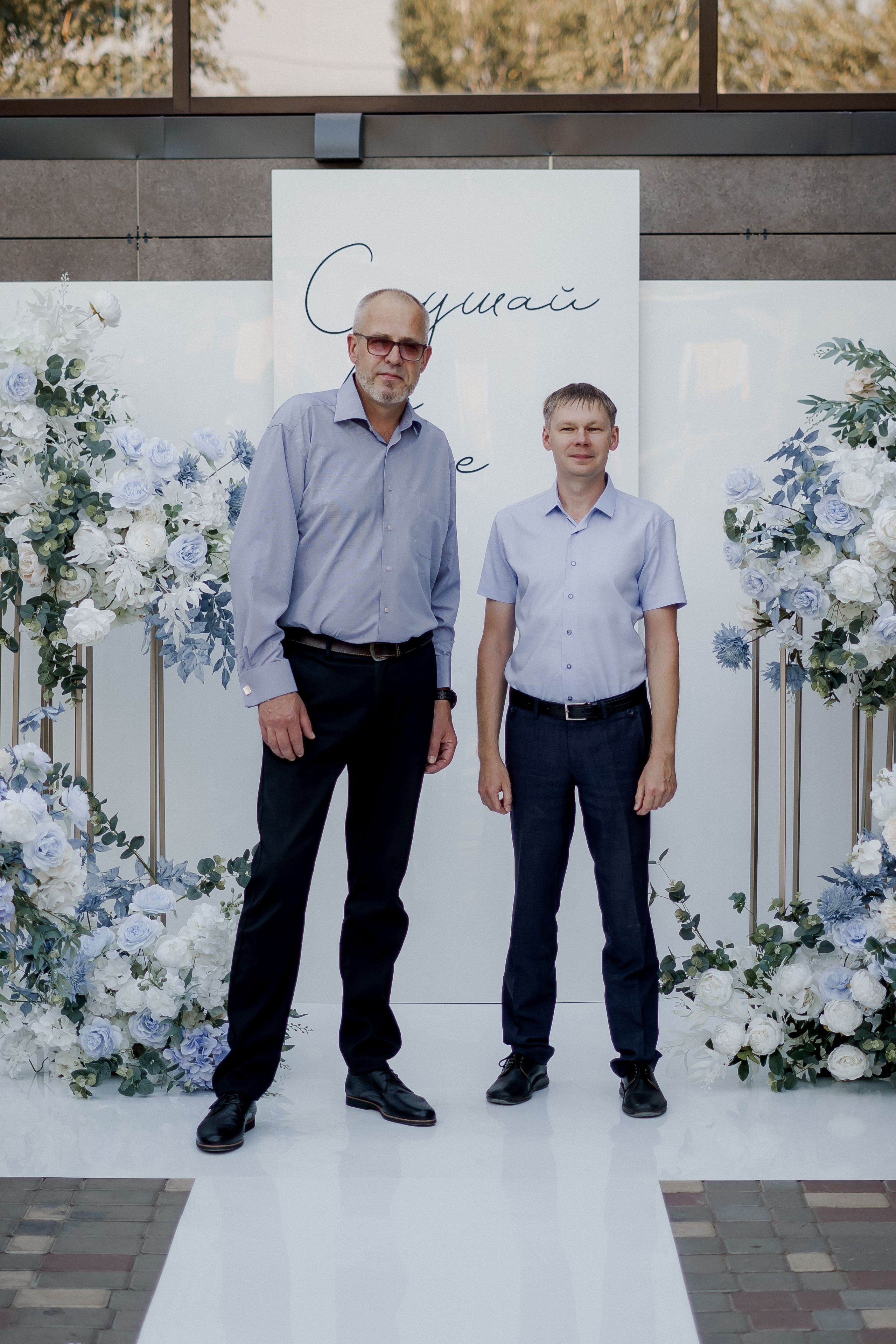 Андрей и Олеся. Фотограф Валерия Крахмалева