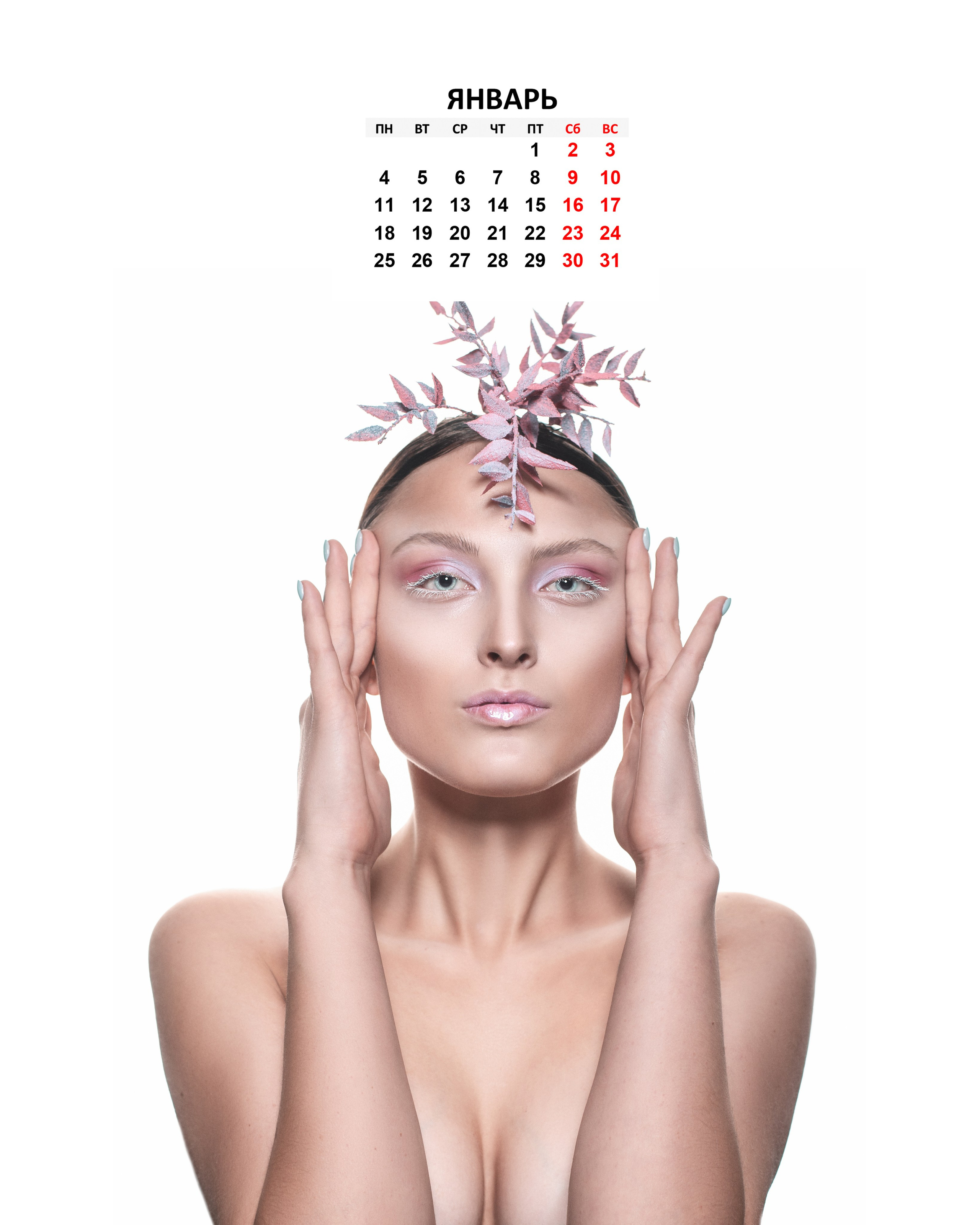 Цветочный календарь. School Photographer In Astana Tabakova Natalya