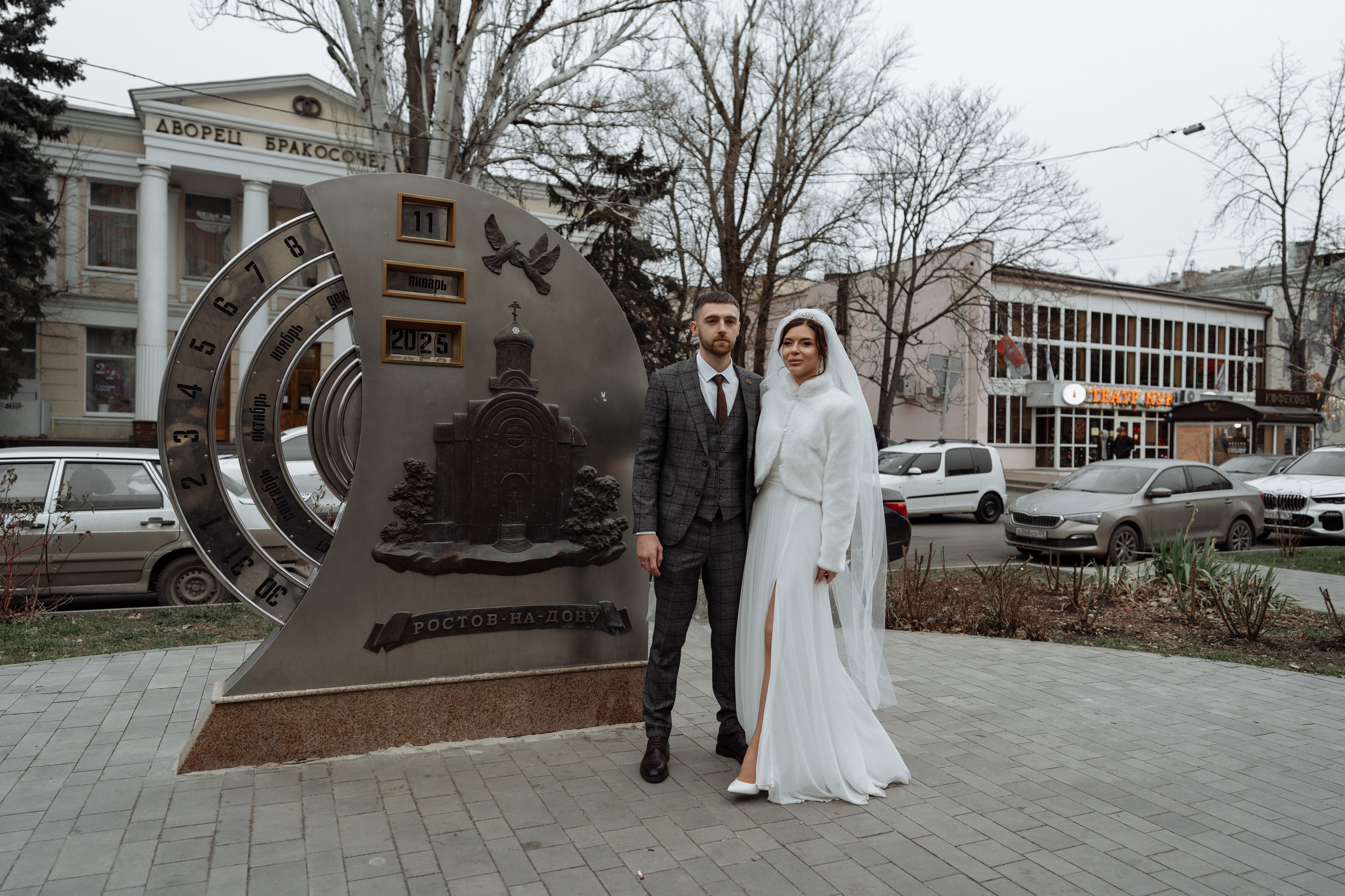 Владислав и Алина