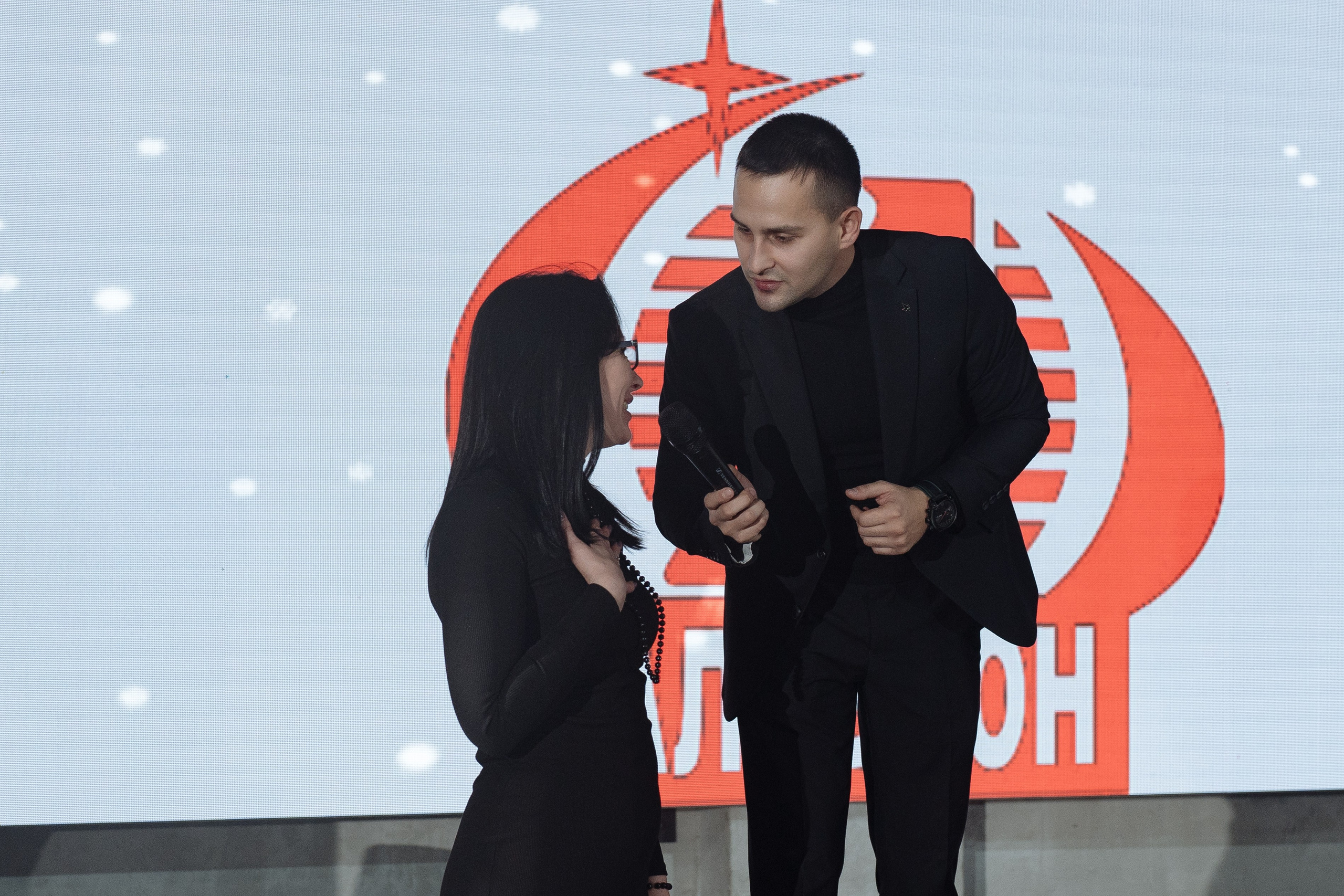 Альбион Тур