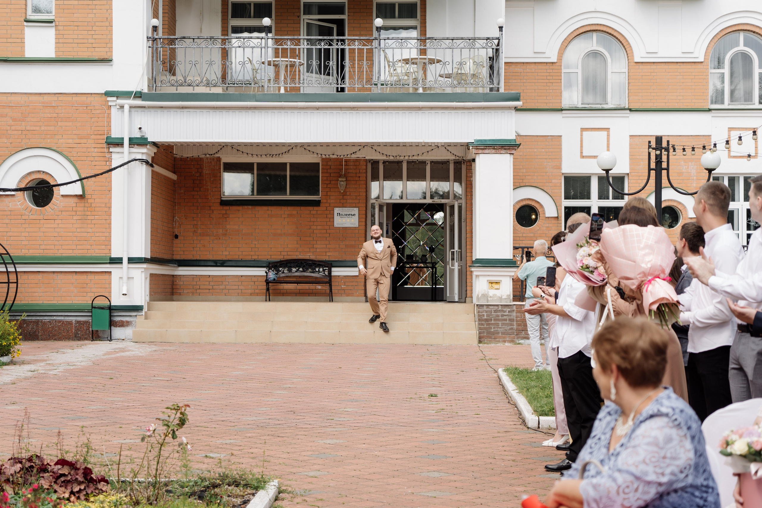 Никита и Елизавета. Свадебный и репортажный фотограф видеограф Брянск/Москва